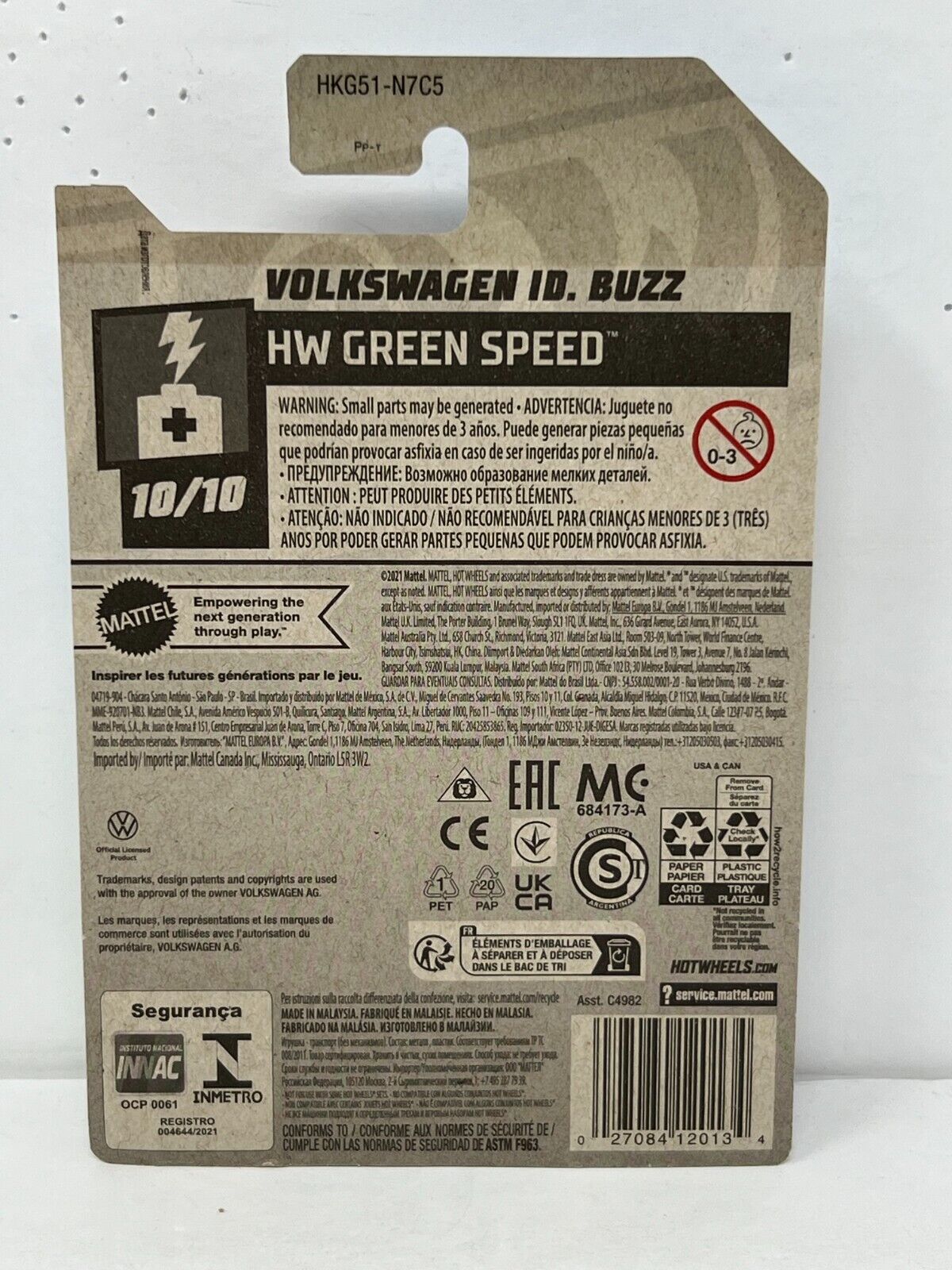 Hot Wheels HW Green Speed Volkswagen ID. Buzz European Car 1:64 Diecast