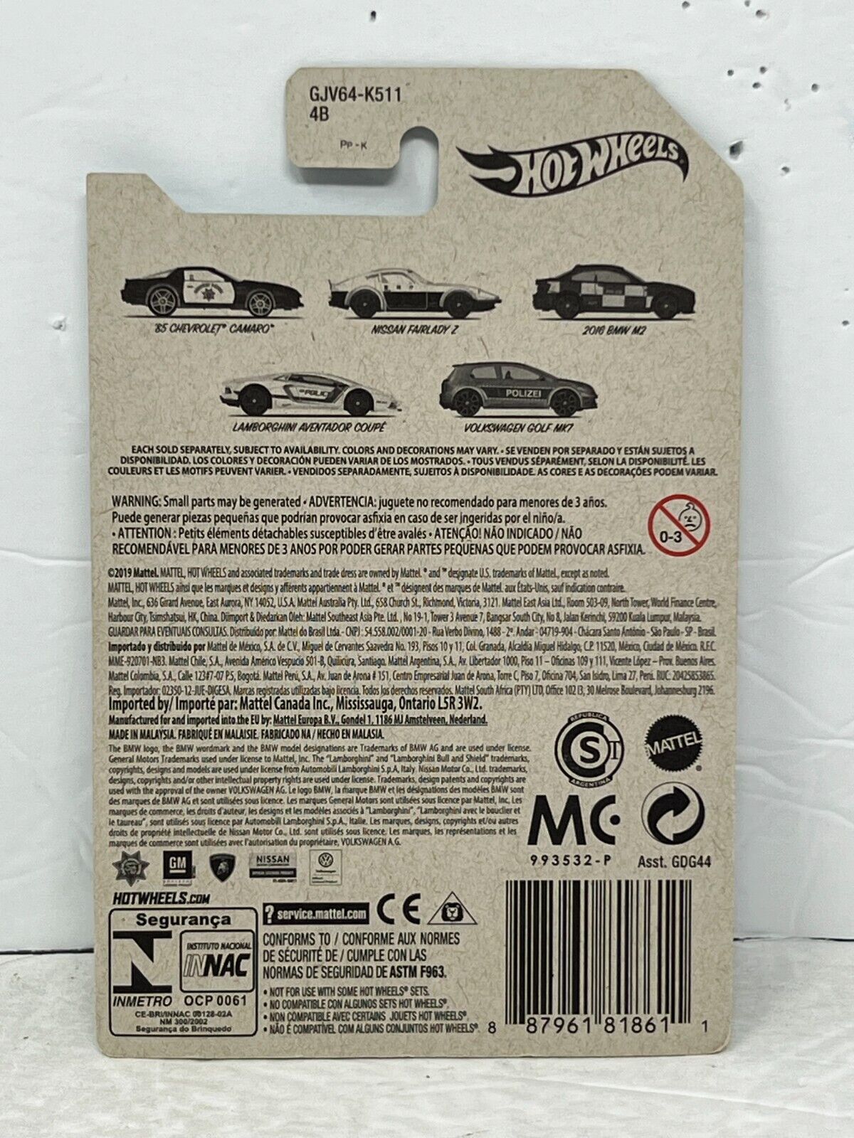 Hot Wheels Missing Logo Police 2016 BMW M2 European Car 1:64 Diecast