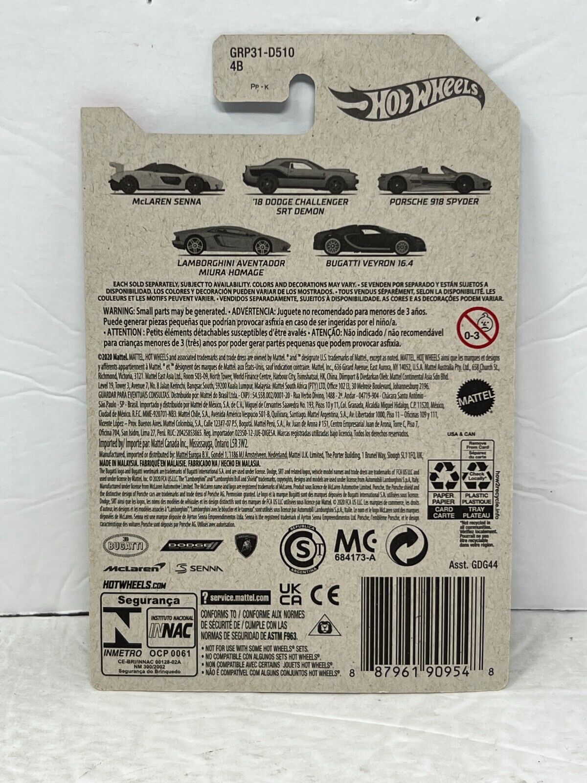 Hot Wheels Quarter Mile Finals Lamborghini Aventador Miura Homage European Car 1:64 Diecast