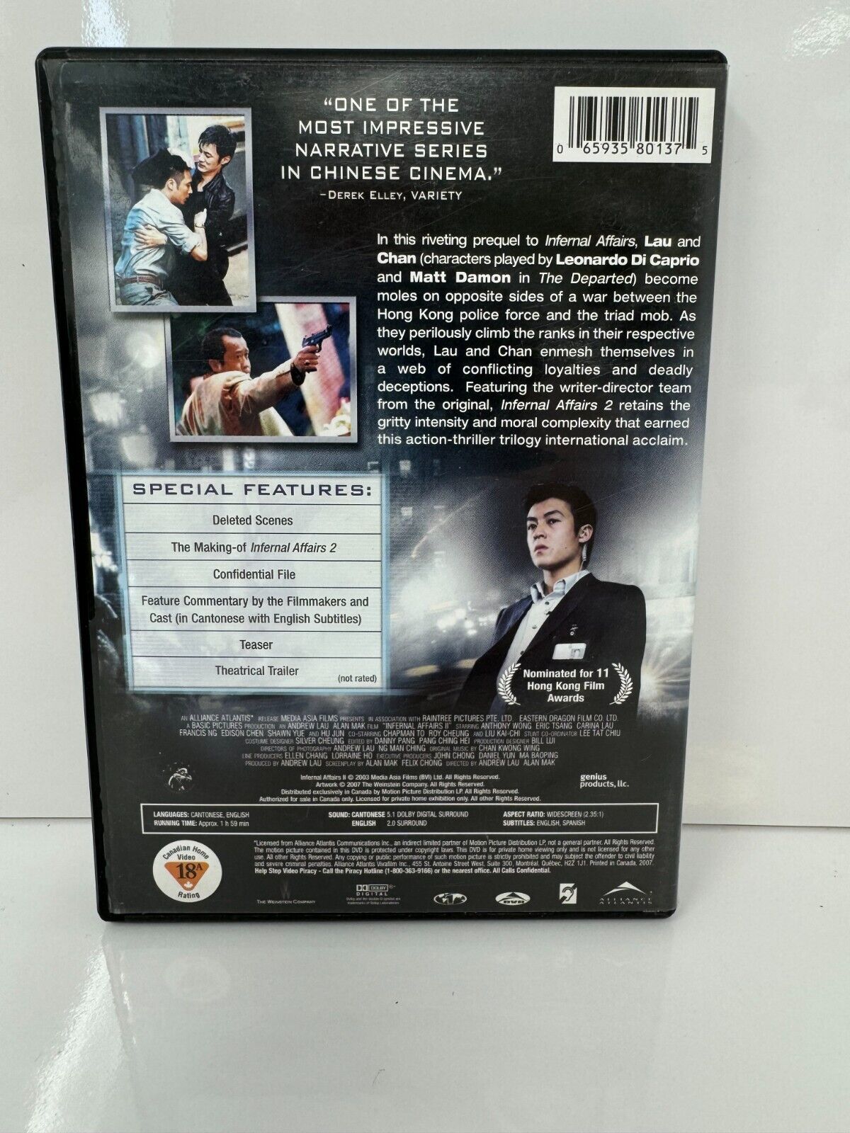 Infernal Affairs II (DVD) Dragon Dynasty Action Good Condition!!!