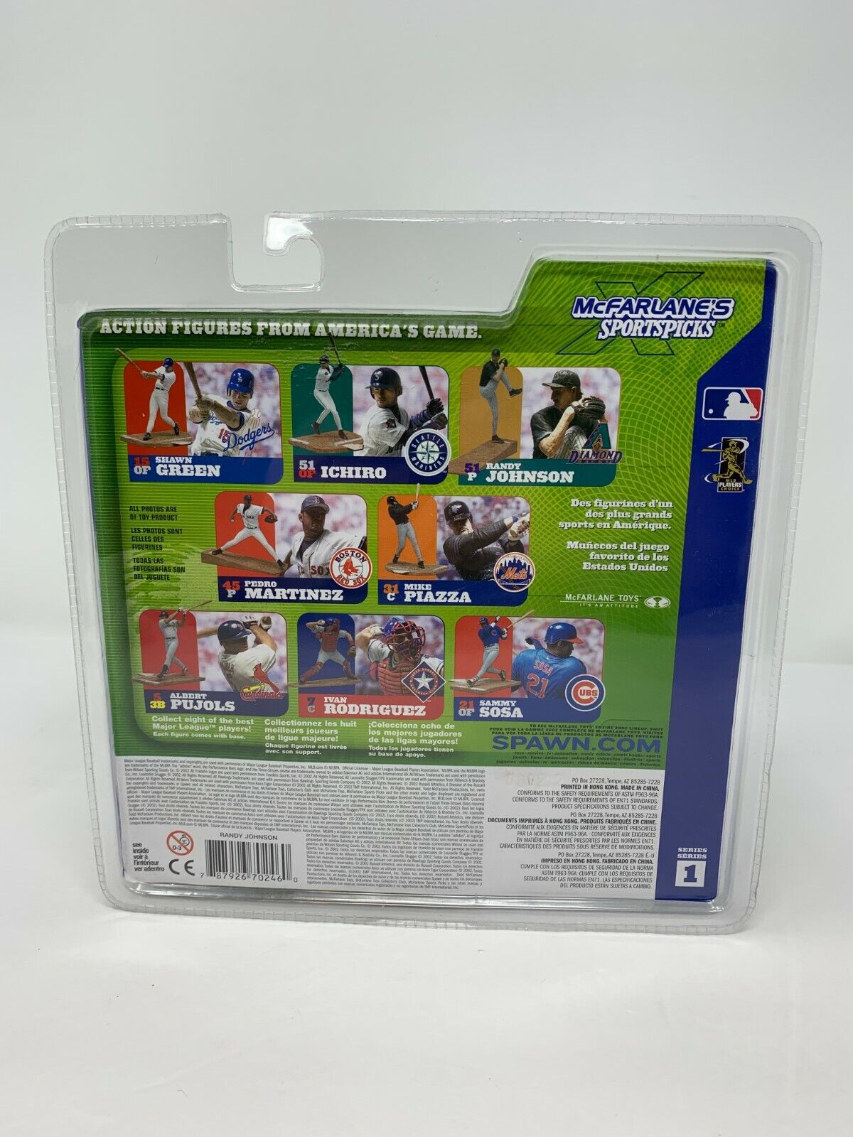 McFarlane MLB Randy Johnson Arizona Diamondbacks Series 1 Figurine