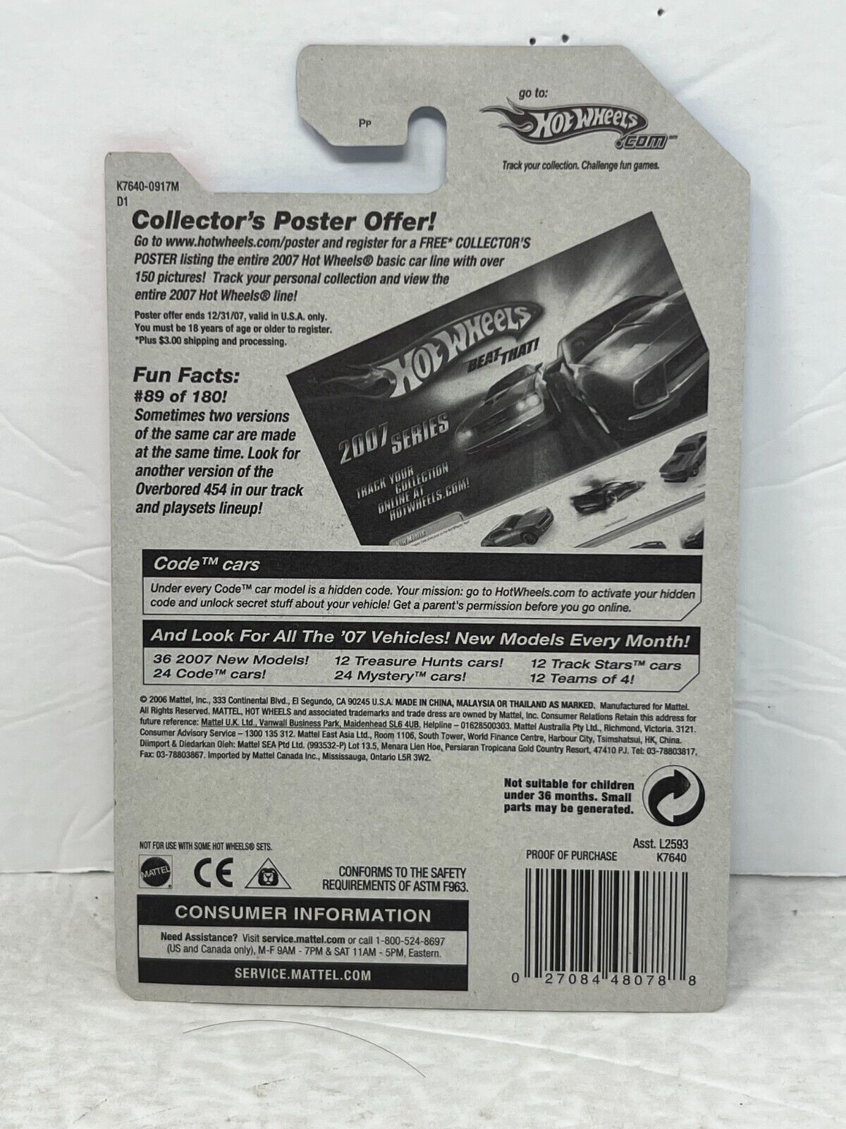 Hot Wheels Code Car Overbored 454 Fantasy Cars 1:64 Diecast Factory Sealed