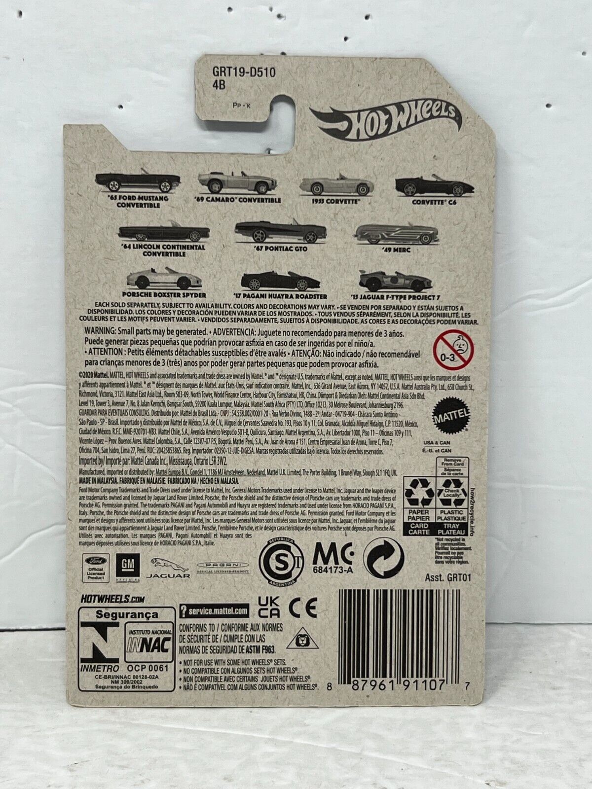 Hot Wheels Convertible Series 2017 Pagani Huayra Roadster European Car 1:64 Diecast