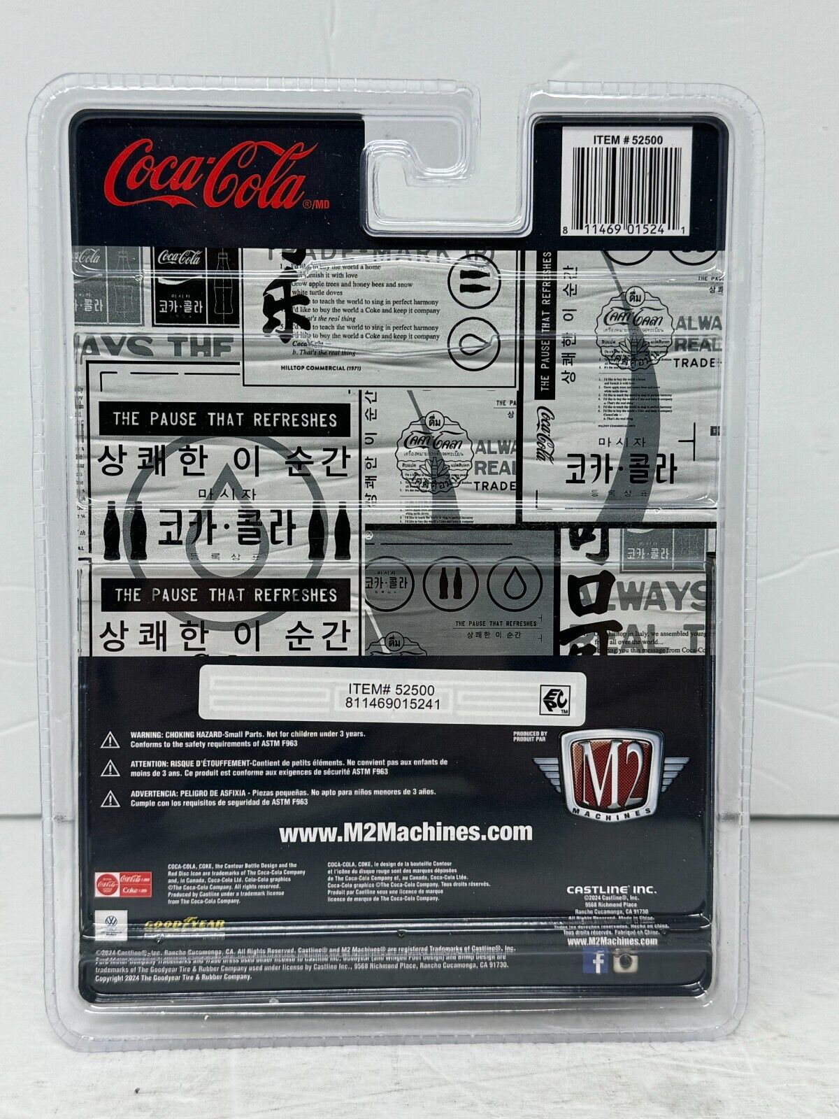 M2 Machines 1953 Volkswagen Beetle Deluxe U.S.A. Model 1:64 Diecast