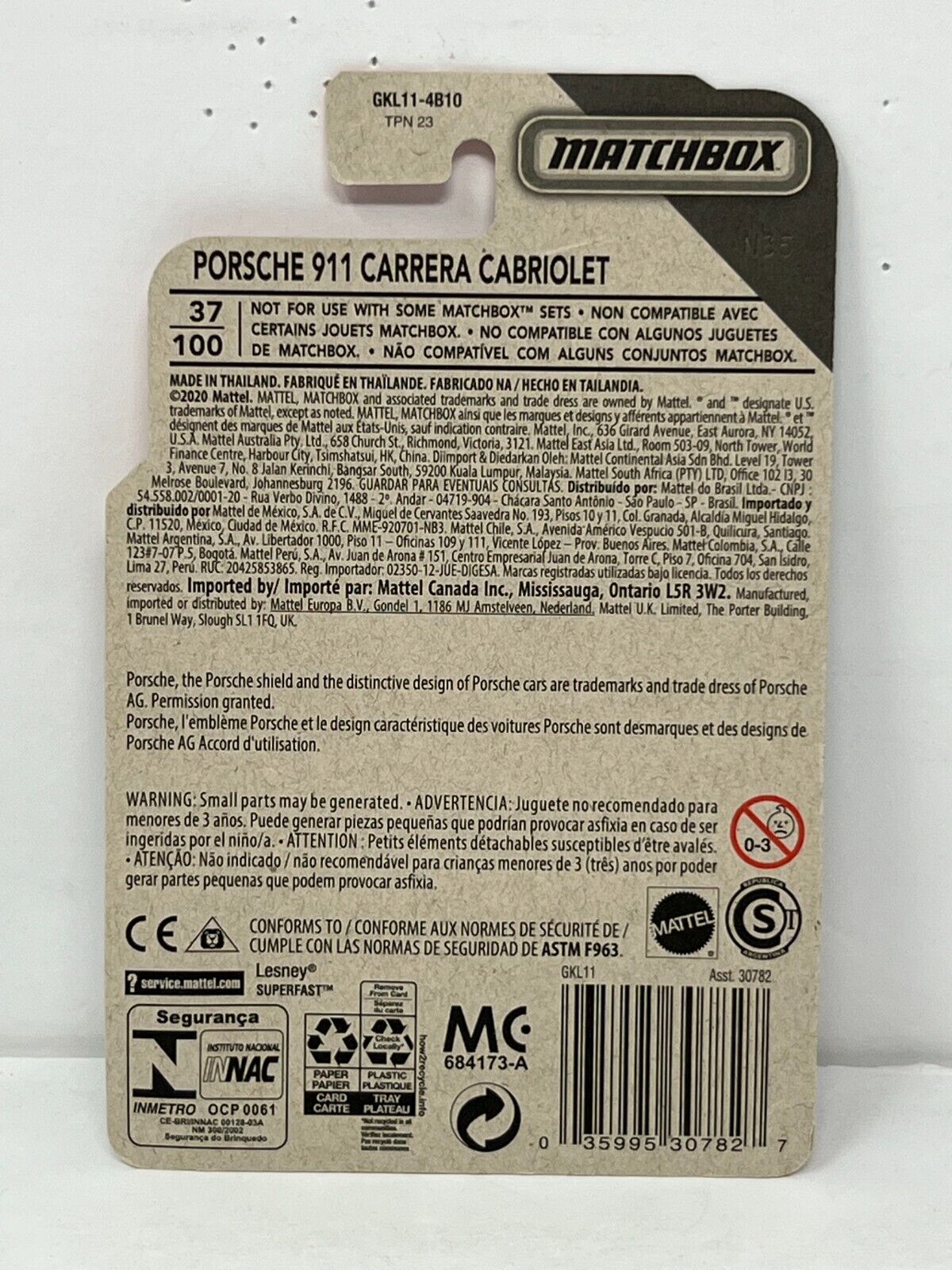Matchbox MBX City Porsche 911 Carrera Cabriolet White 1:64 Diecast Version 2