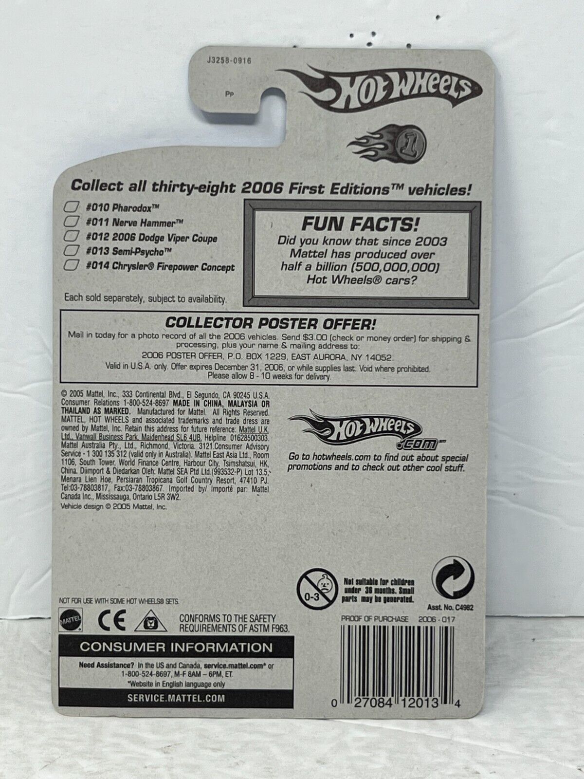 Hot Wheels 2006 First Editions Qombee Fantasy Cars 1:64 Diecast Factory Sealed