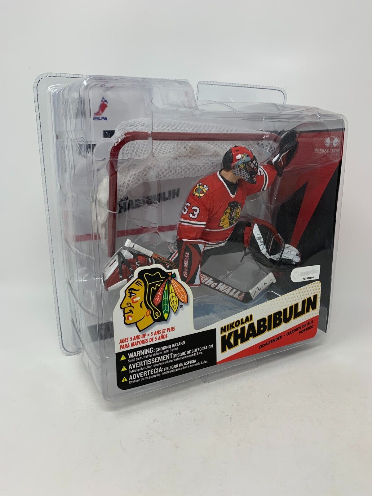 Mcfarlane NHL Nikolai Khabibulin Chicago Blackhawks Series 12 Figure