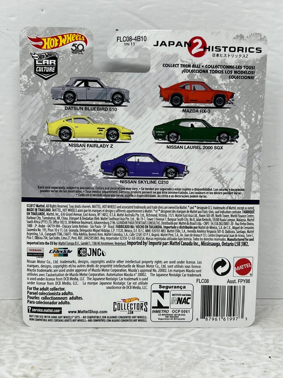 Hot Wheels Japan Historics 2 Nissan Fairlady Z Real Riders JDM 1:64 Diecast