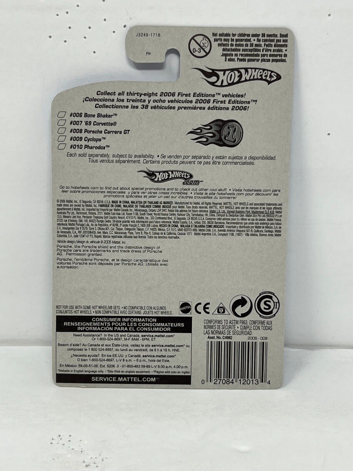 Hot Wheels 2006 First Editions Porsche Carrera GT 1:64 Diecast Silver V4
