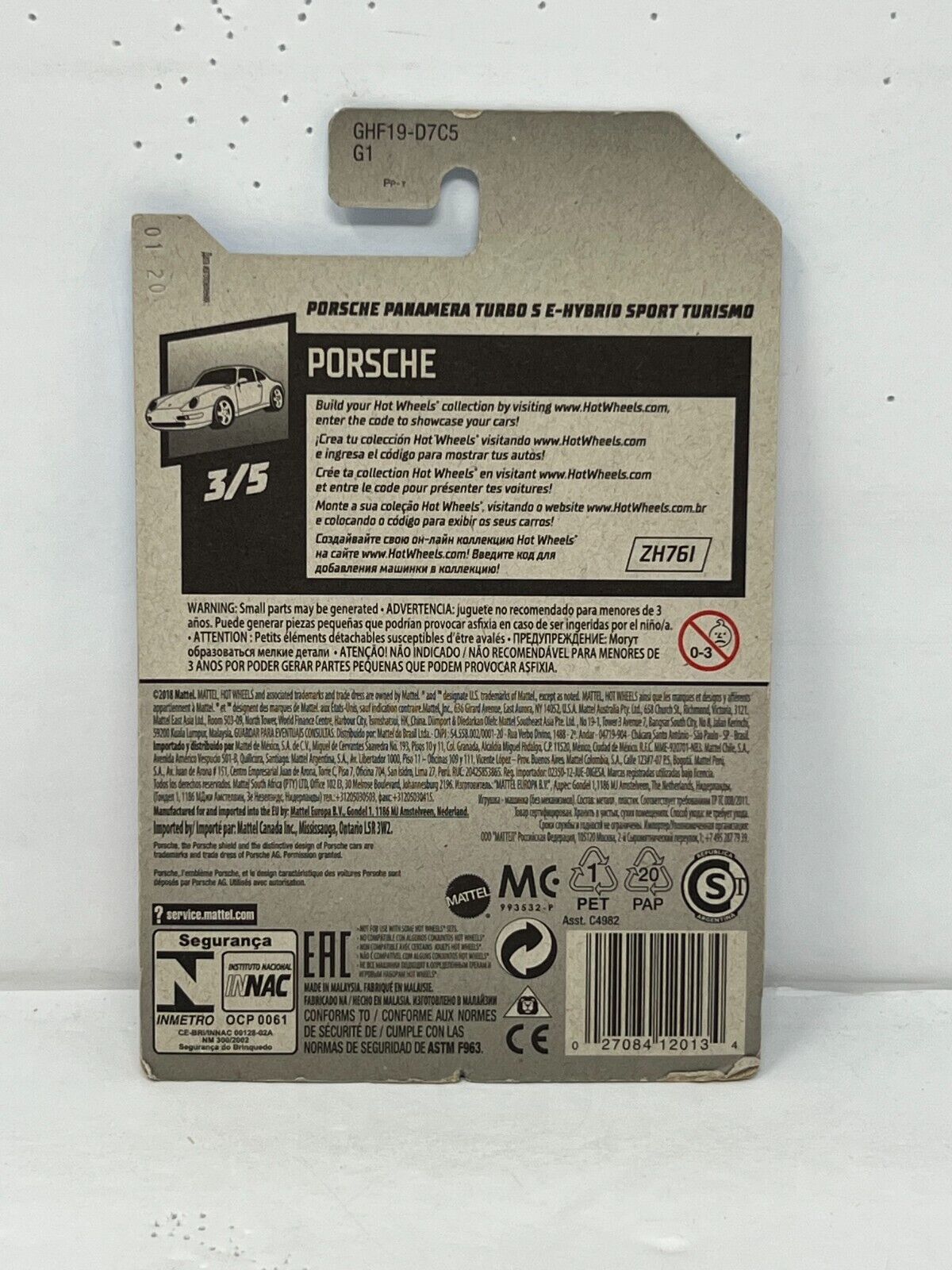 Hot Wheels Porsche Pamamera Turbo E-Hybrid Sport Turismo Blue European Car 1:64 Diecast