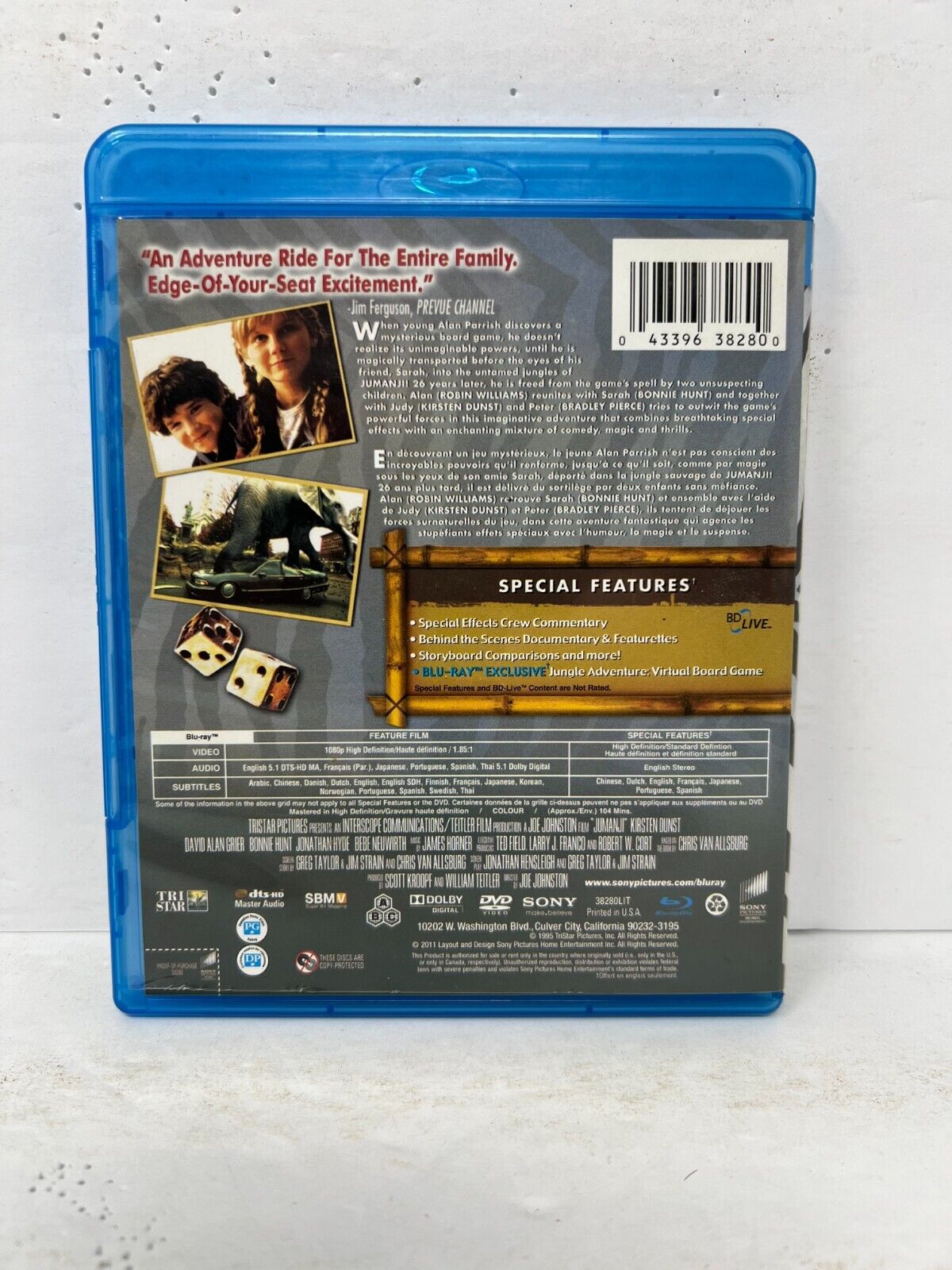 Jumanji (Blu-ray) Adventure