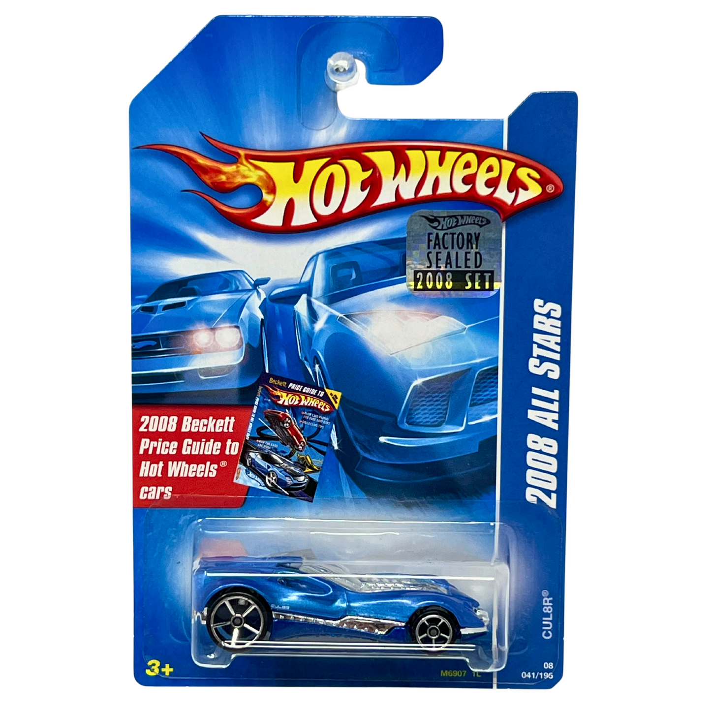 Hot Wheels 2008 All Stars Cul8r Fantasy Cars 1:64 Diecast Factory Sealed