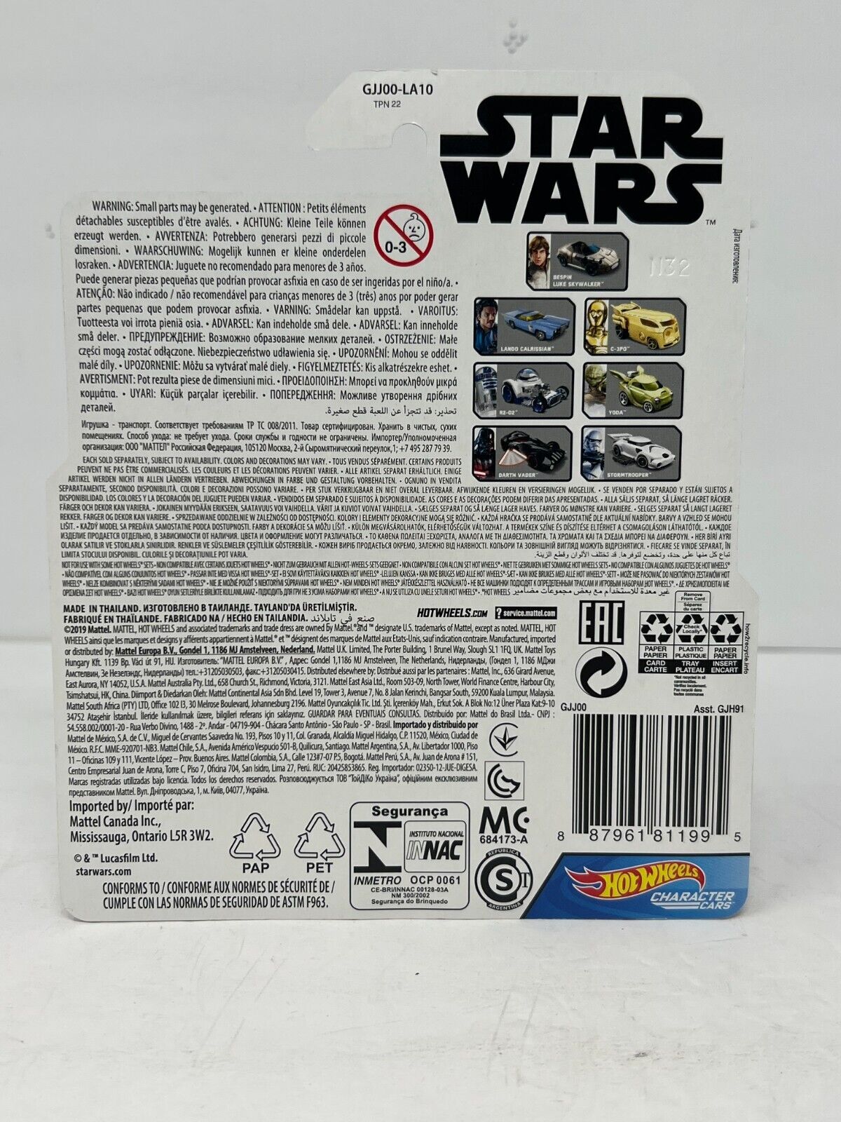 Hot Wheels Star Wars 40th Empire Strikes Back 1:64 Diecast Complete Set of 8