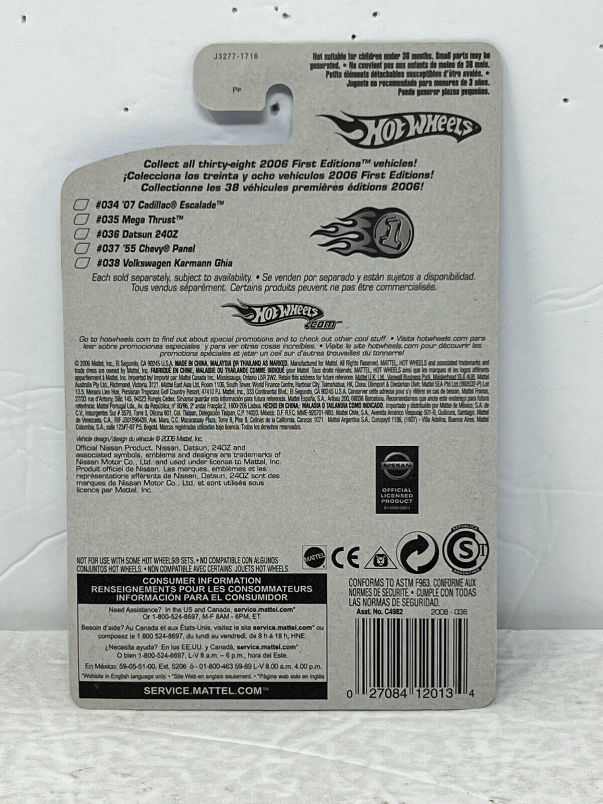 Hot Wheels 2006 First Editions Datsun 240Z JDM 1:64 Diecast