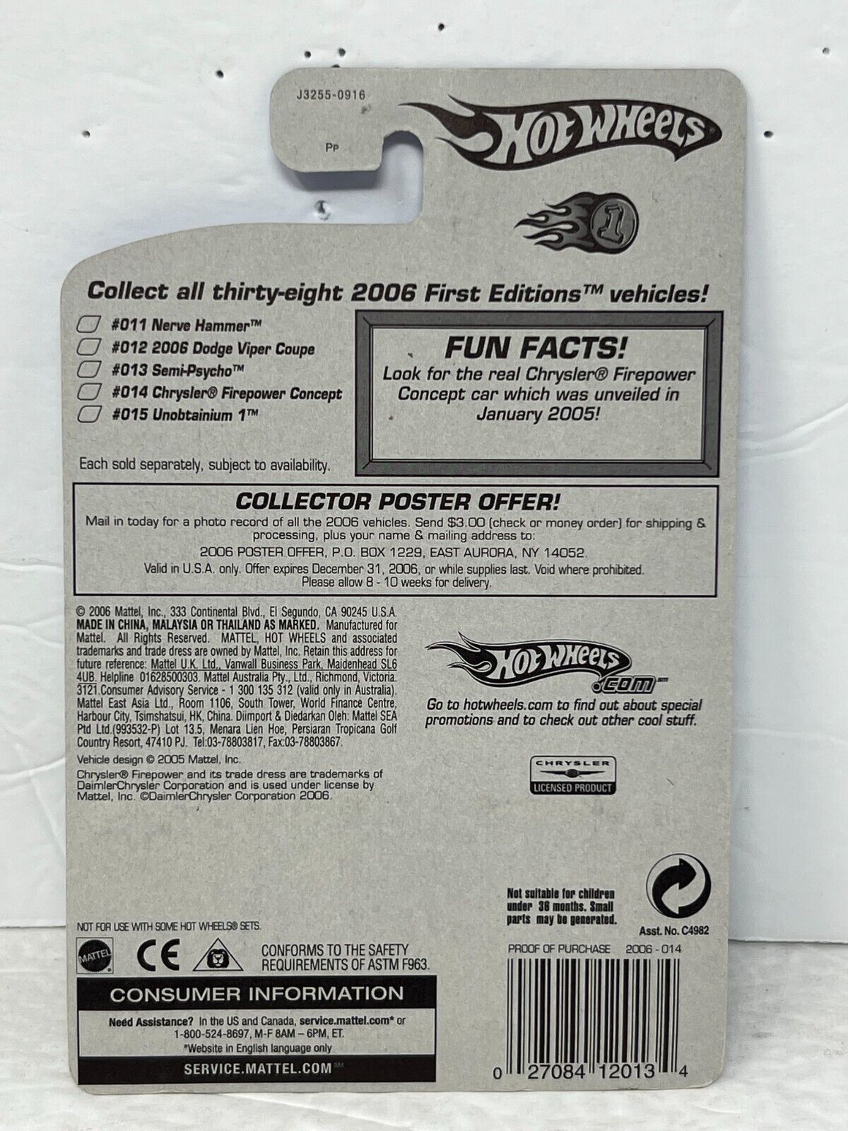 Hot Wheels First Editions Chrysler Firepower Concept Luxury Sedan 1:64 Diecast Factory Sealed