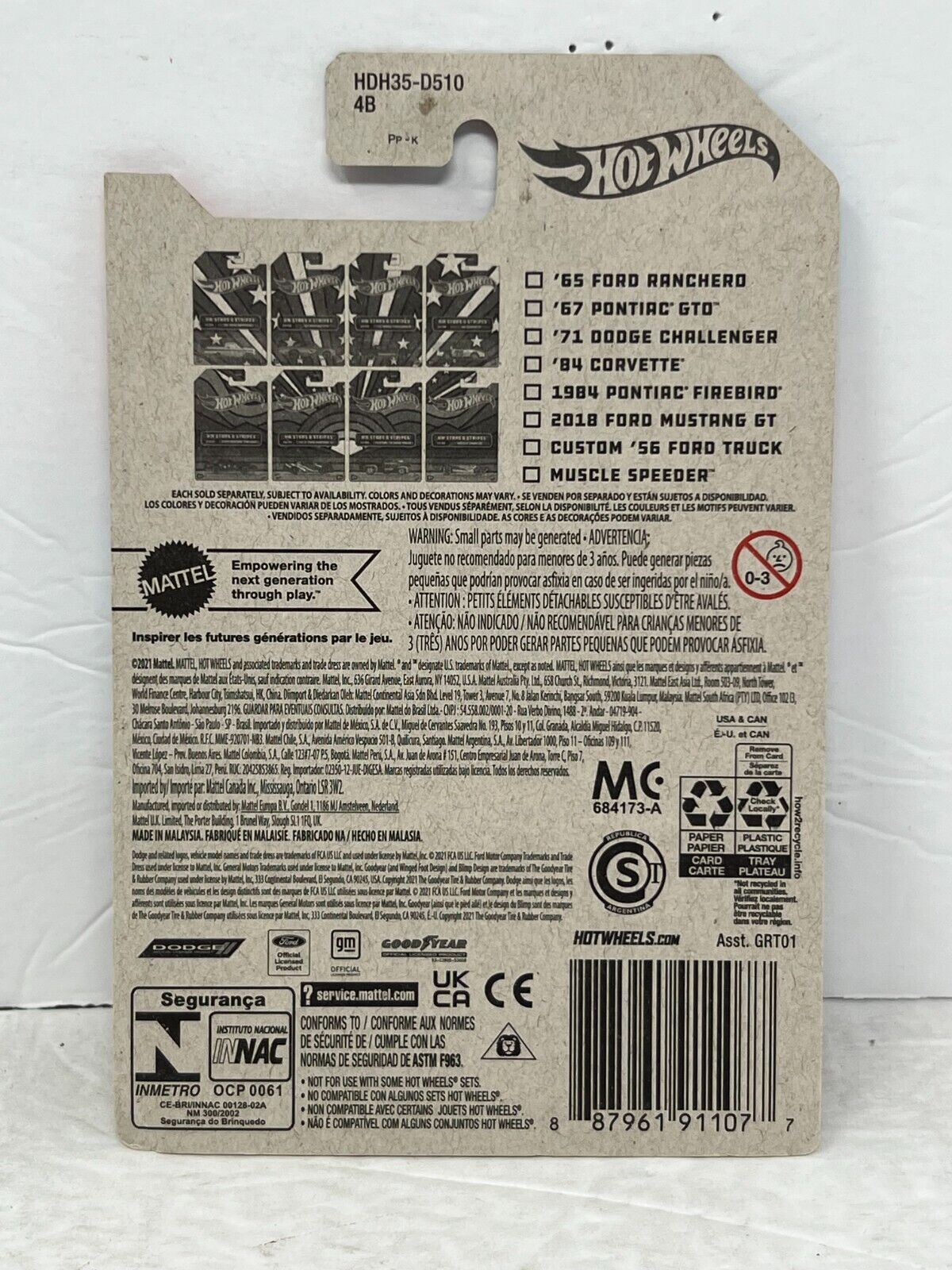 Hot Wheels HW Stars & Stripes Muscle Speeder Fantasy Cars 1:64 Diecast V2