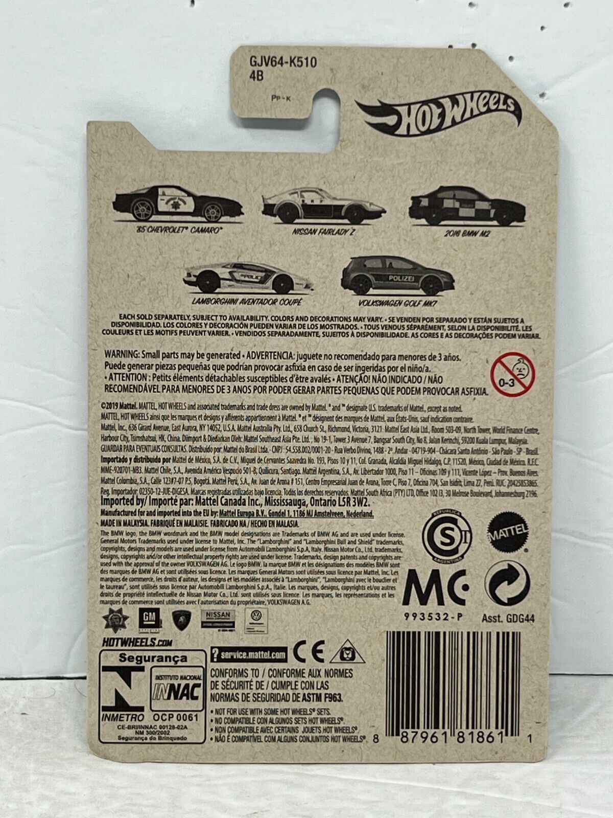 Hot Wheels Police Series 2016 BMW M2 European Car 1:64 Diecast V2