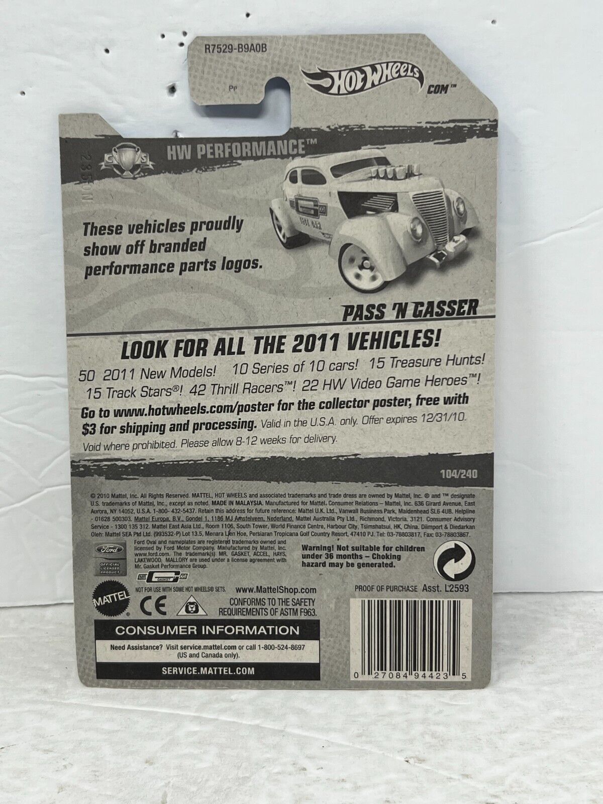 Hot Wheels HW Performance Pass'N Gasser Fantasy Cars 1:64 Diecast Factory Sealed