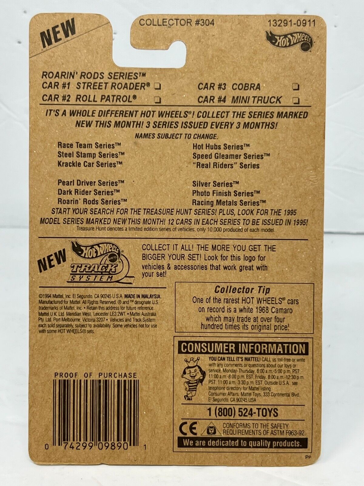 Hot Wheels Roarin' Rods Roll Patrol Fantasy Cars 1:64 Diecast