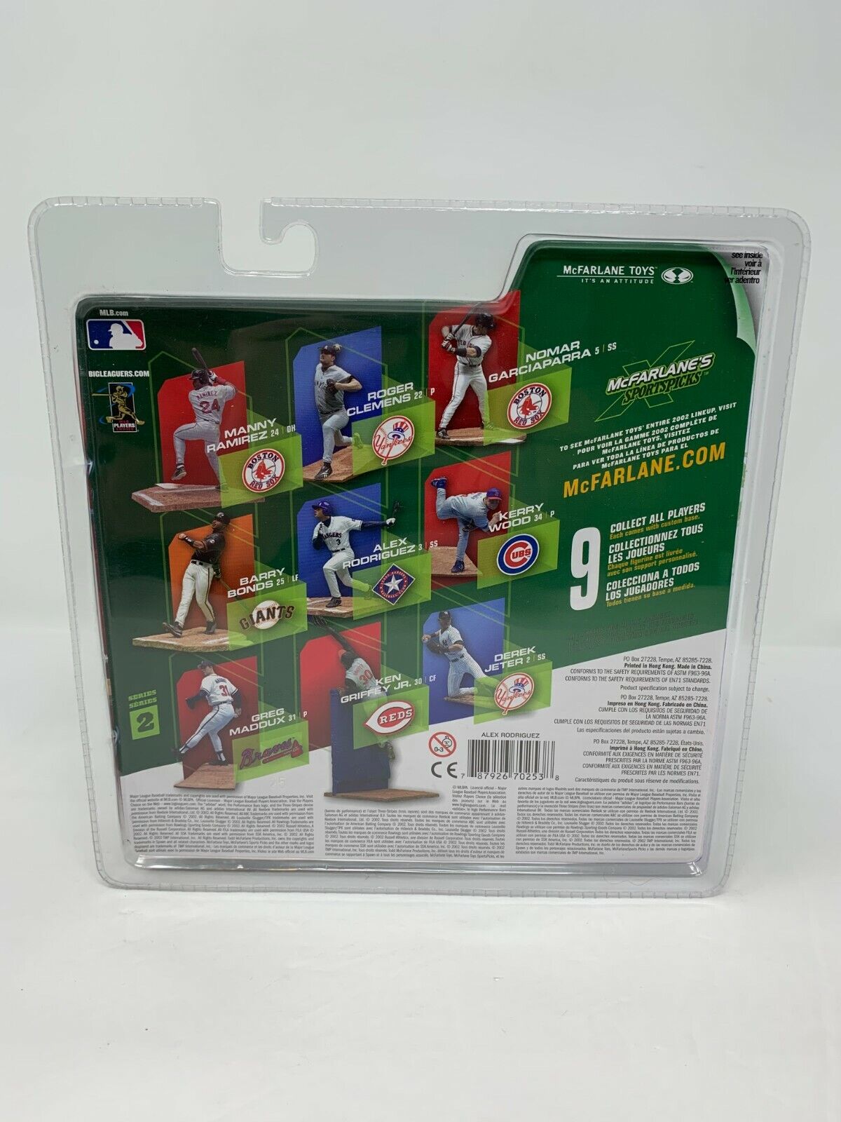 McFarlane MLB Alex Rodriguez Texas Rangers Series 2 Figurine