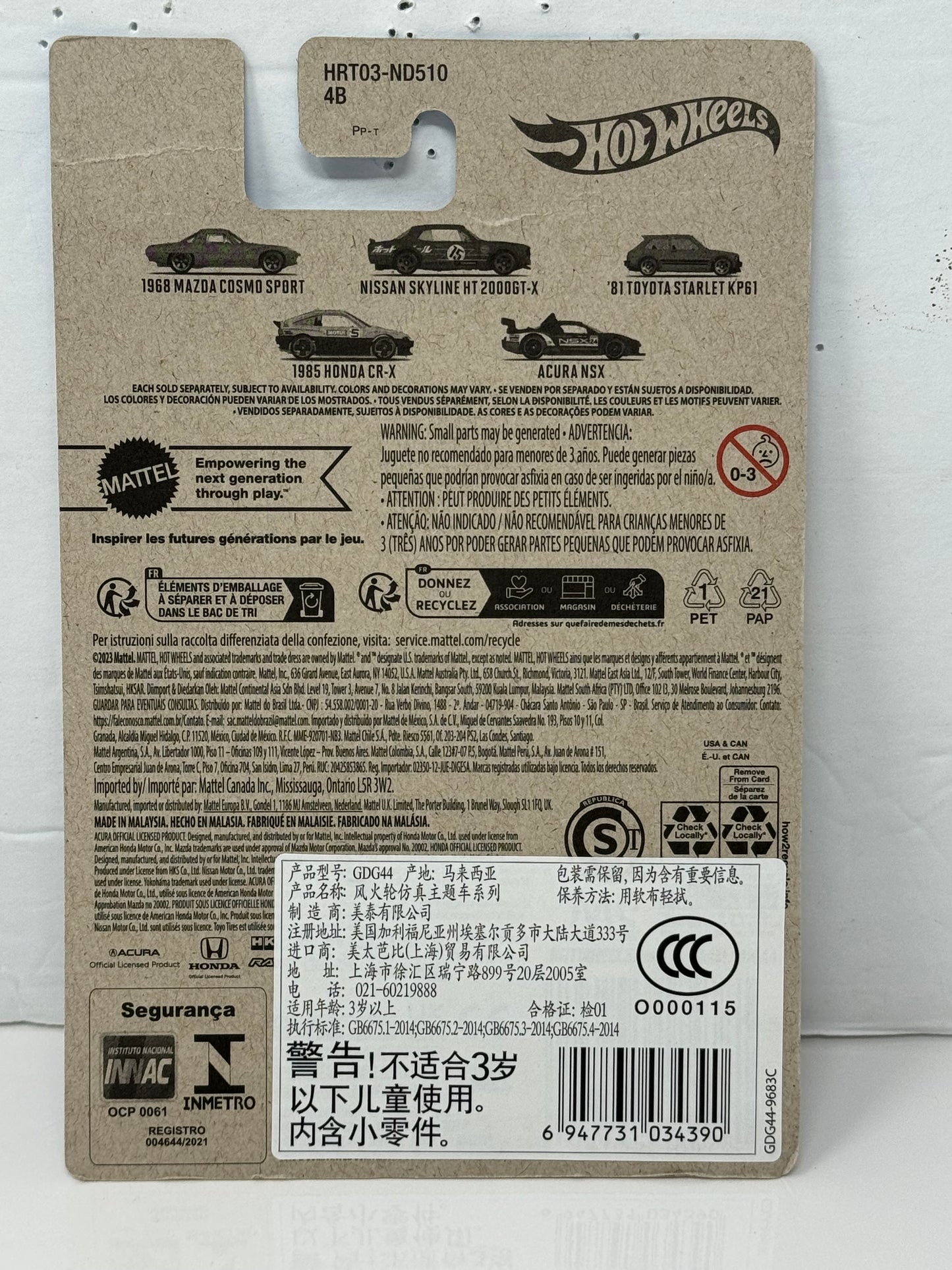Hot Wheels J-Imports 1985 Honda CR-X JDM 1:64 Diecast