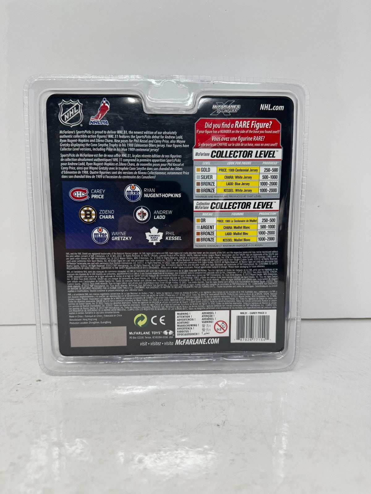 McFarlane NHL Carey Price Montreal Canadiens Series 31 Figure
