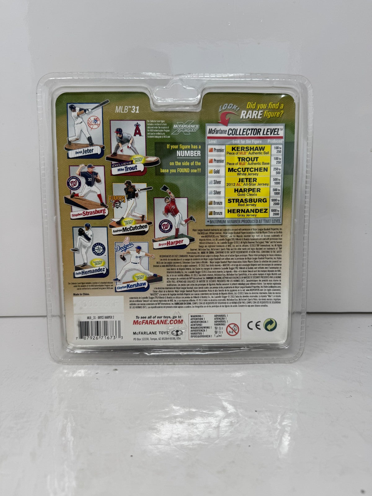 McFarlane MLB Bryce Harper Washington Nationals Collector Level Gold Cleats