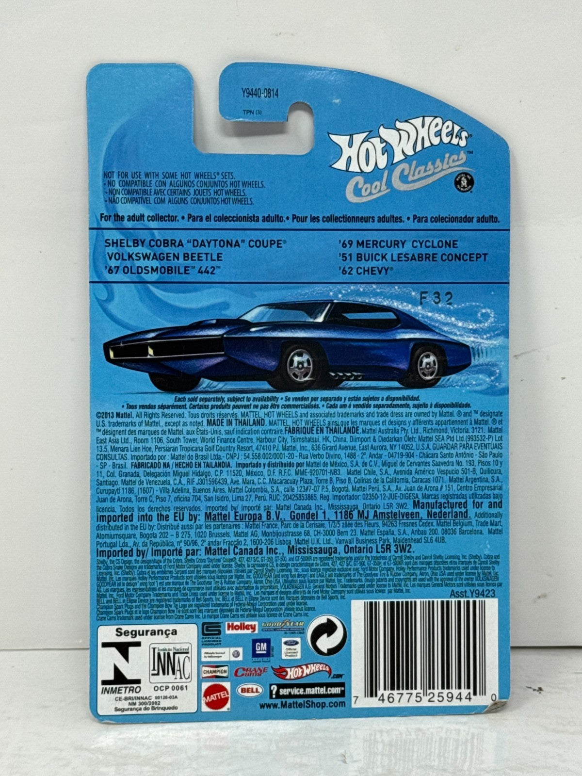 Hot Wheels Cool Classics 1951 Buick Lesabre Concept Spectrafrost 1:64 Diecast