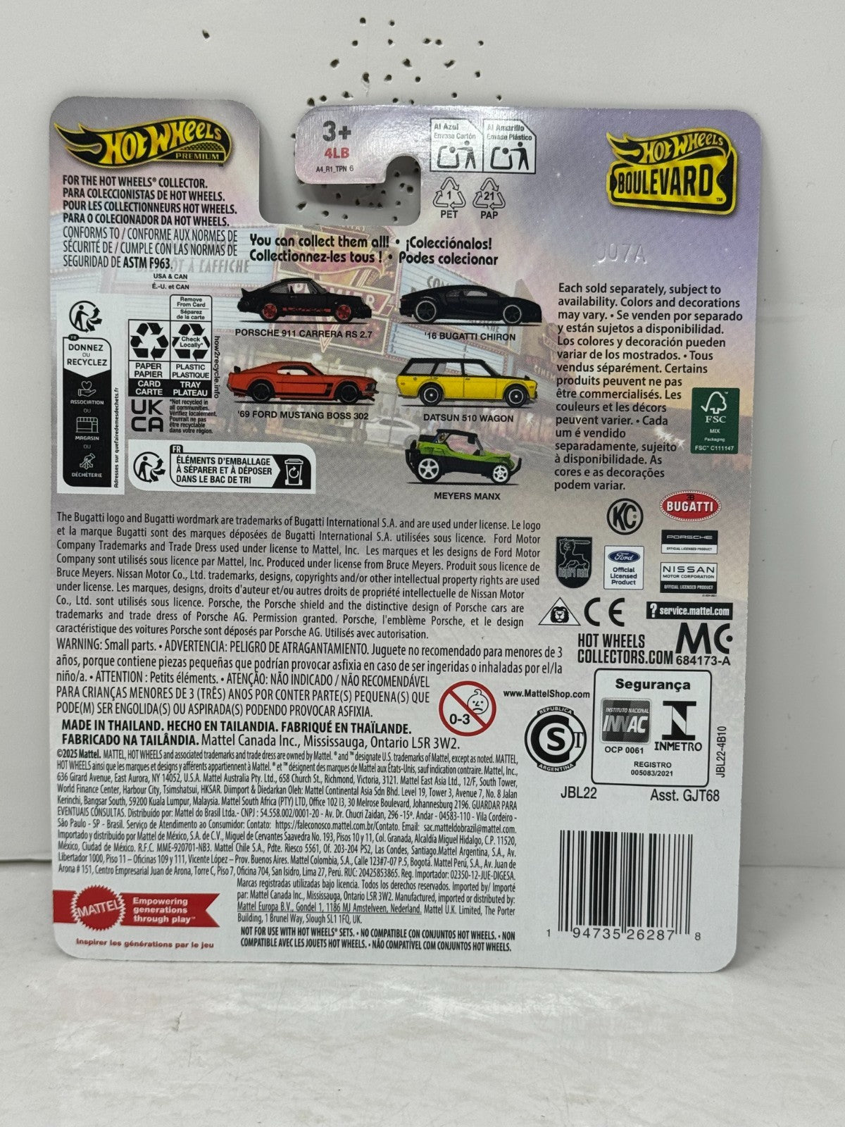 Hot Wheels Premium Boulevard Meyers Manx 1:64 Diecast