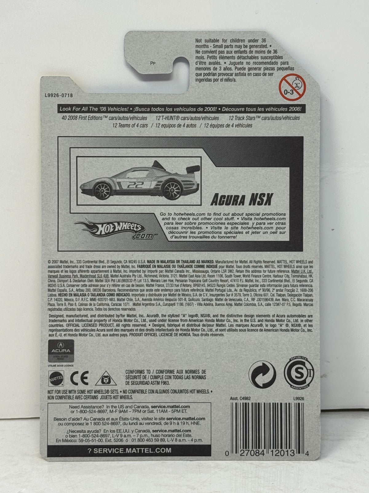 Hot Wheels 2008 First Editions Acura NSX 1:64 Diecast White