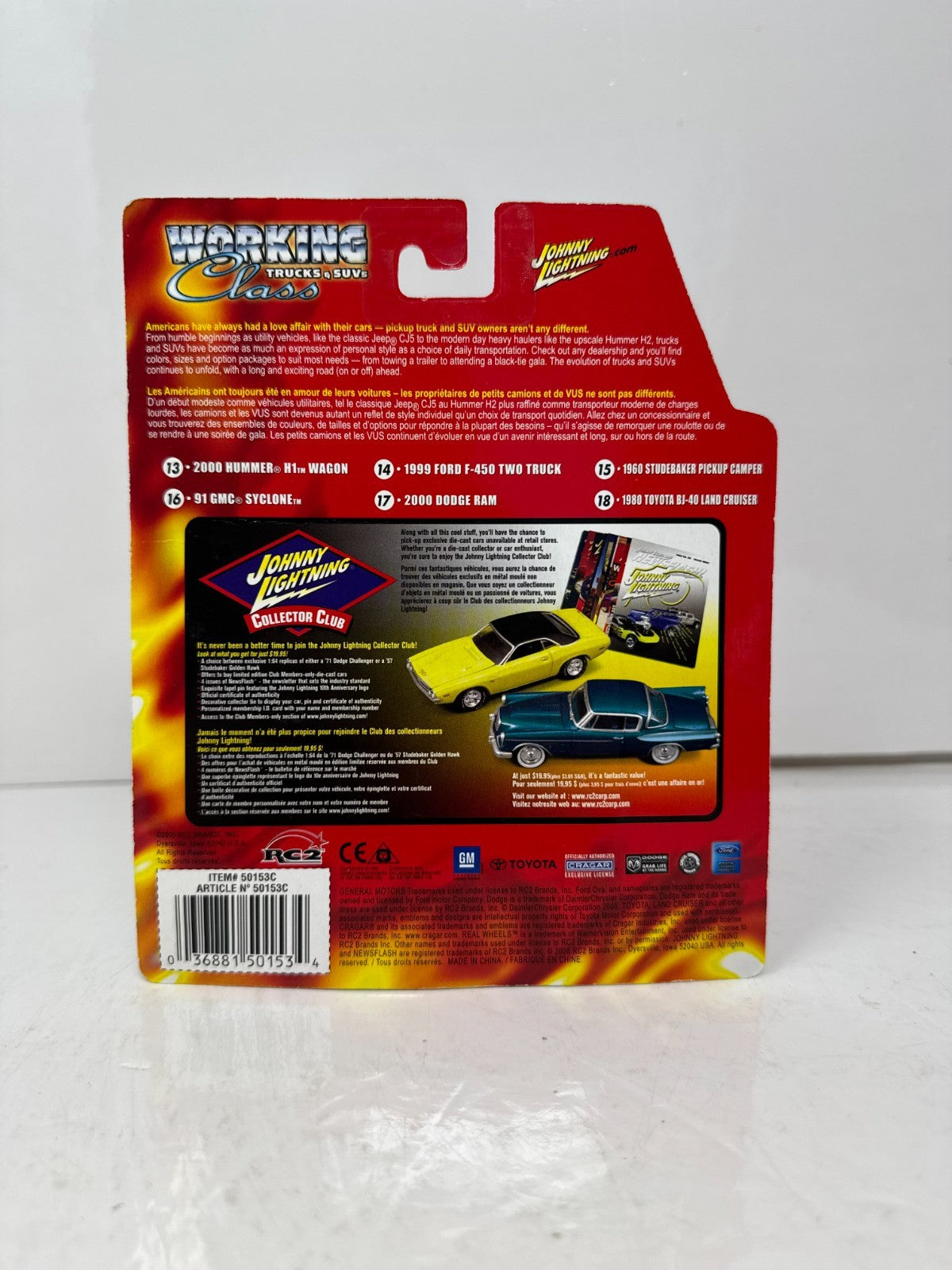 Johnny Lightning Working Class 1999 Ford F-450 Tow Truck 1:64 Diecast