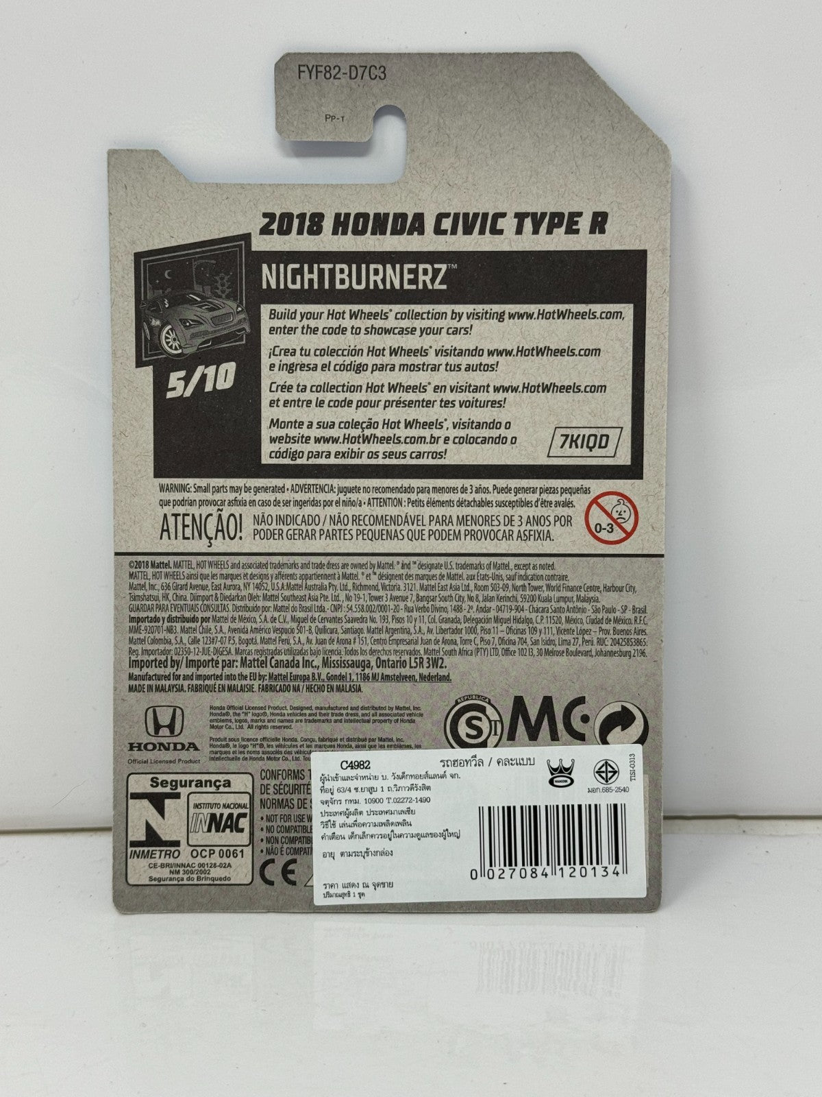 Hot Wheels Nightburnerz 2018 Honda Civic Type R JDM 1:64 Diecast