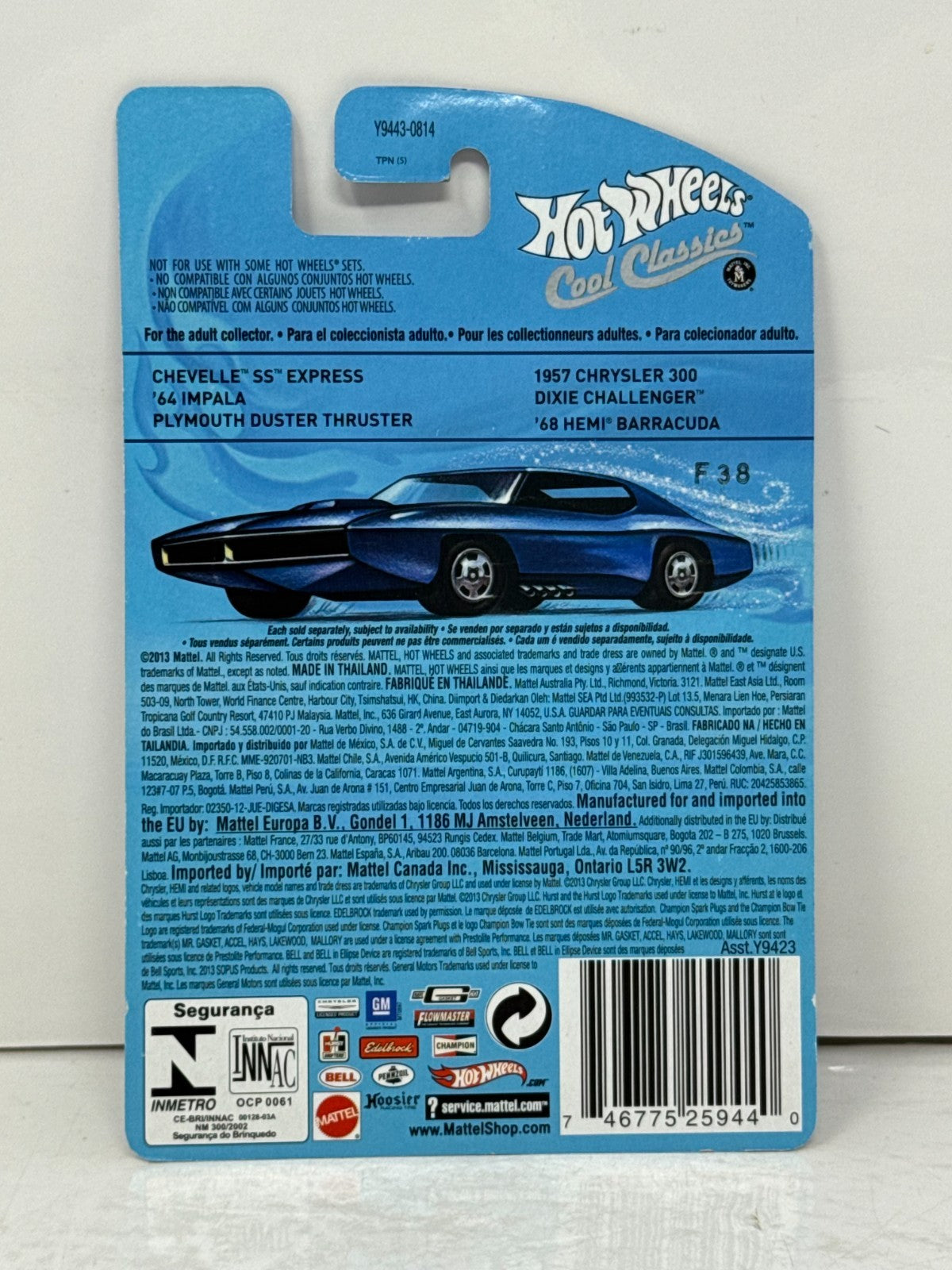 Hot Wheels Cool Classics Custom 1964 Chevy Impala Spectrafrost 1:64 Diecast