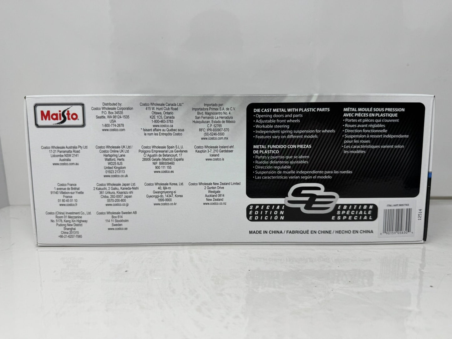 Maisto Alfa Romeo Giulia GTAm Special Edition 1:18 Diecast