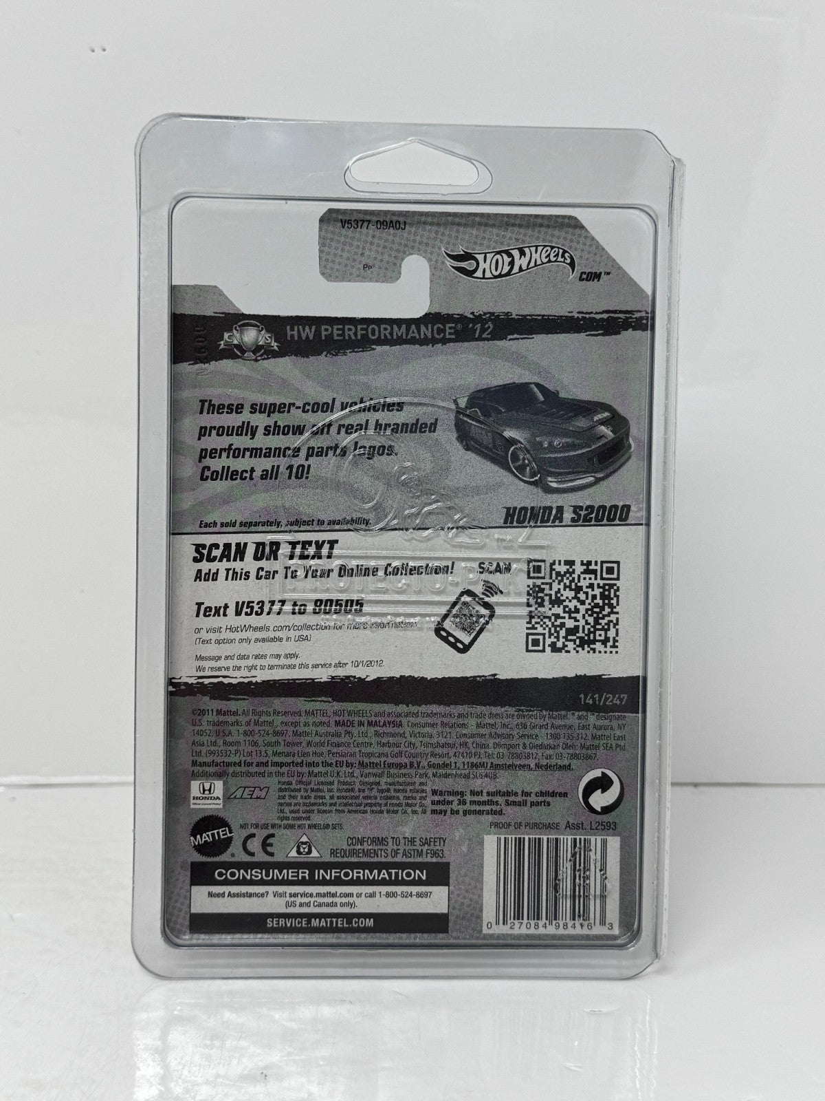 Hot Wheels Super Treasure Hunt Honda S2000 1:64 Diecast