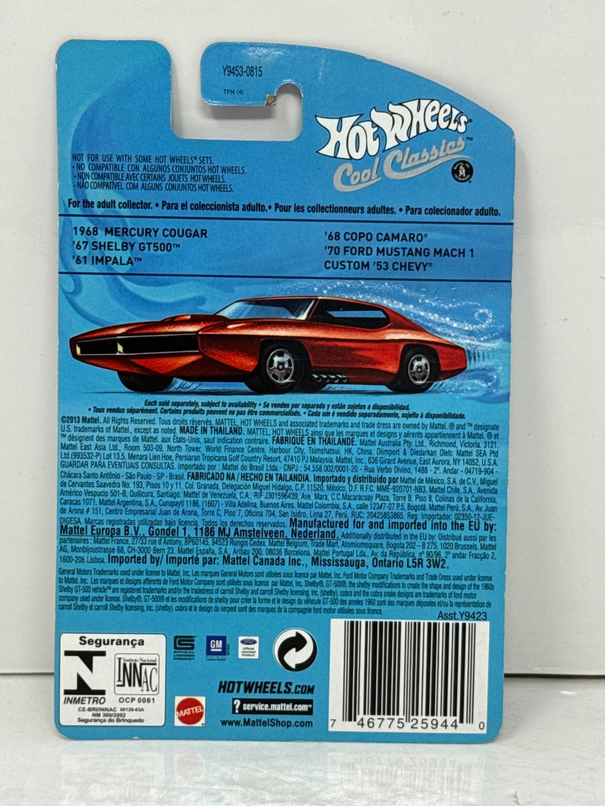 Hot Wheels Cool Classics Custom 1953 Chevy Spectrafrost 1:64 Diecast