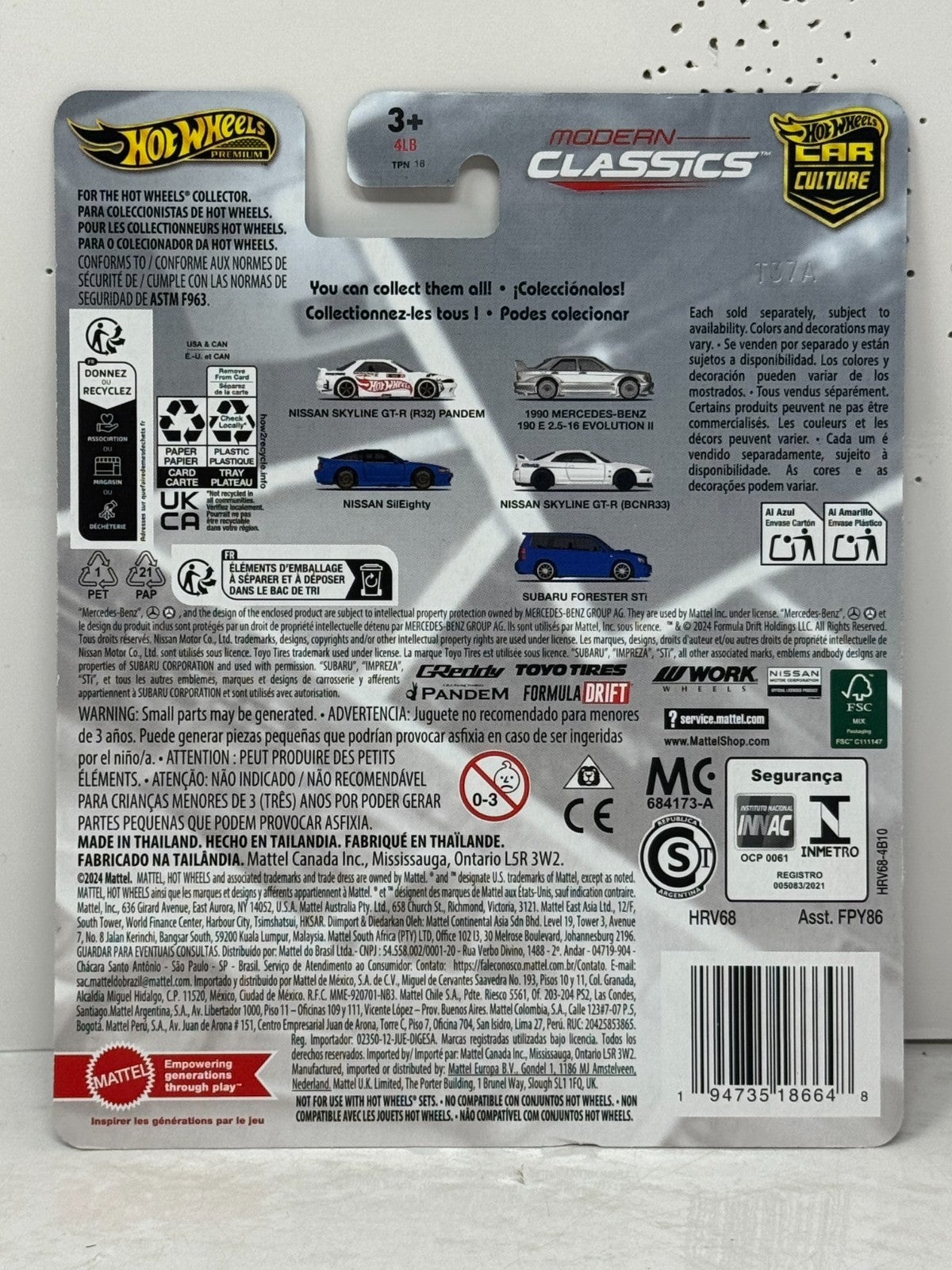 Hot Wheels Premium Modern Classics Nissan Skyline GT-R (R32) Pandem 1:64 Diecast