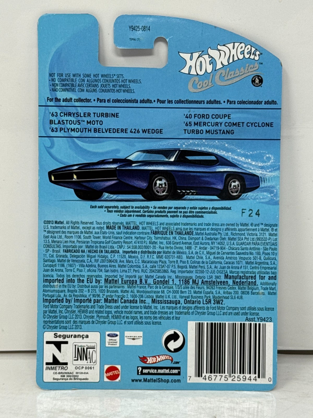 Hot Wheels Cool Classics Blastous Moto Spectrafrost 1:64 Diecast