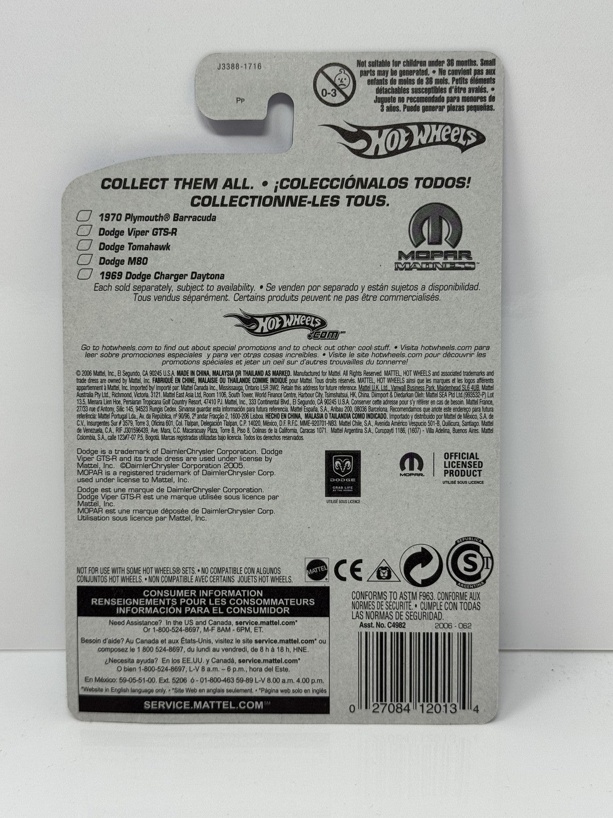 Hot Wheels Mopar Madness Dodge Viper GTS-R 1:64 Diecast Yellow V2