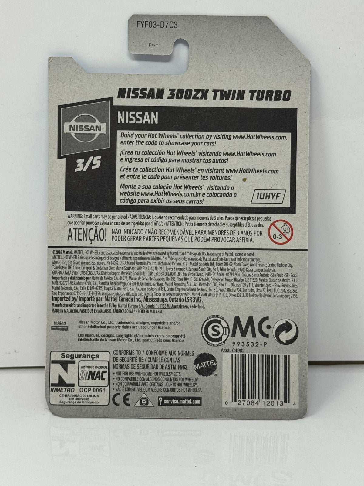 Hot Wheels Nissan 300ZX Twin Turbo JDM 1:64 Diecast