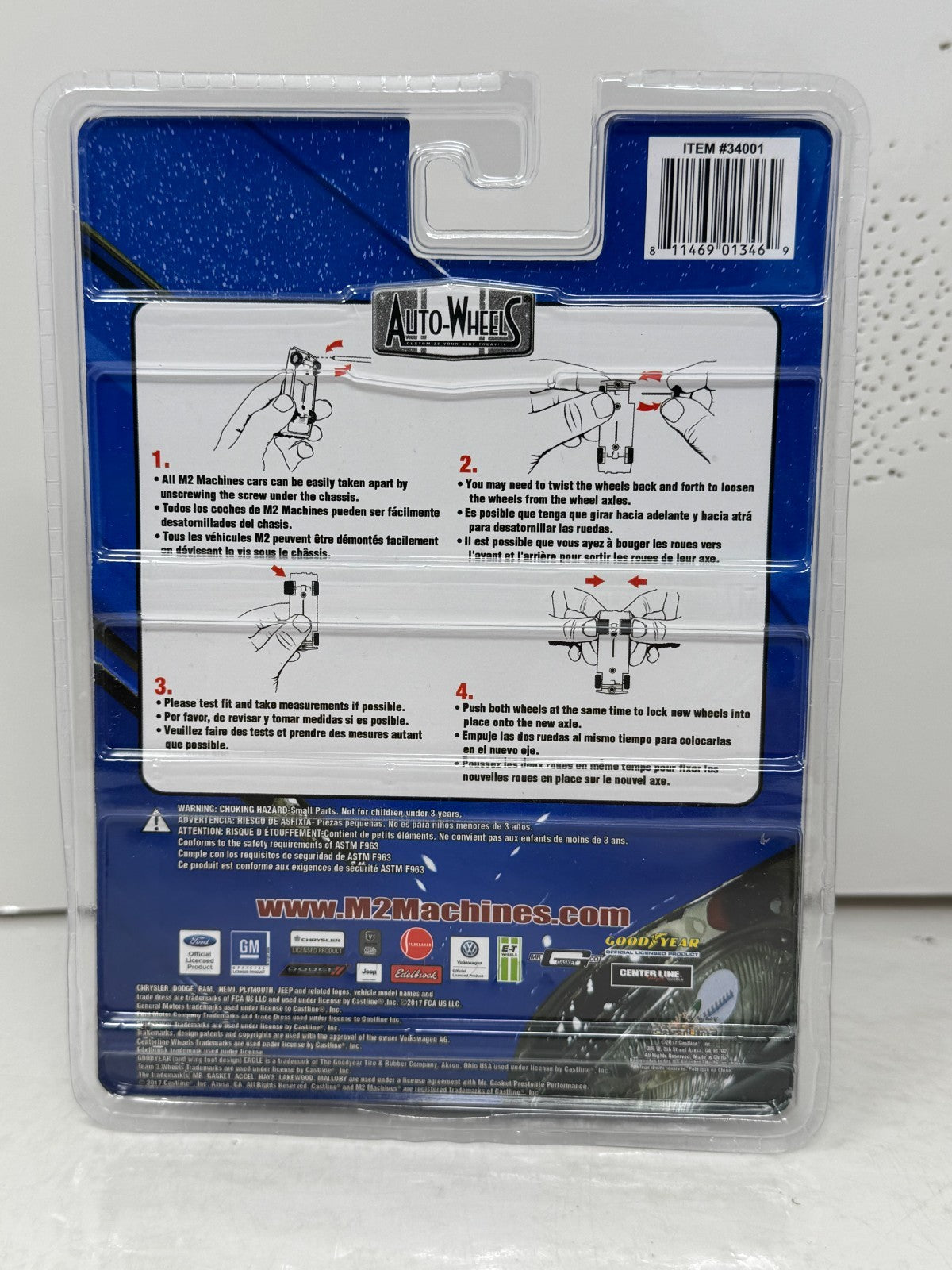 M2 Machines Auto Wheels 1957 Chevrolet Bel Air Custom CHASE 1:64 Diecast