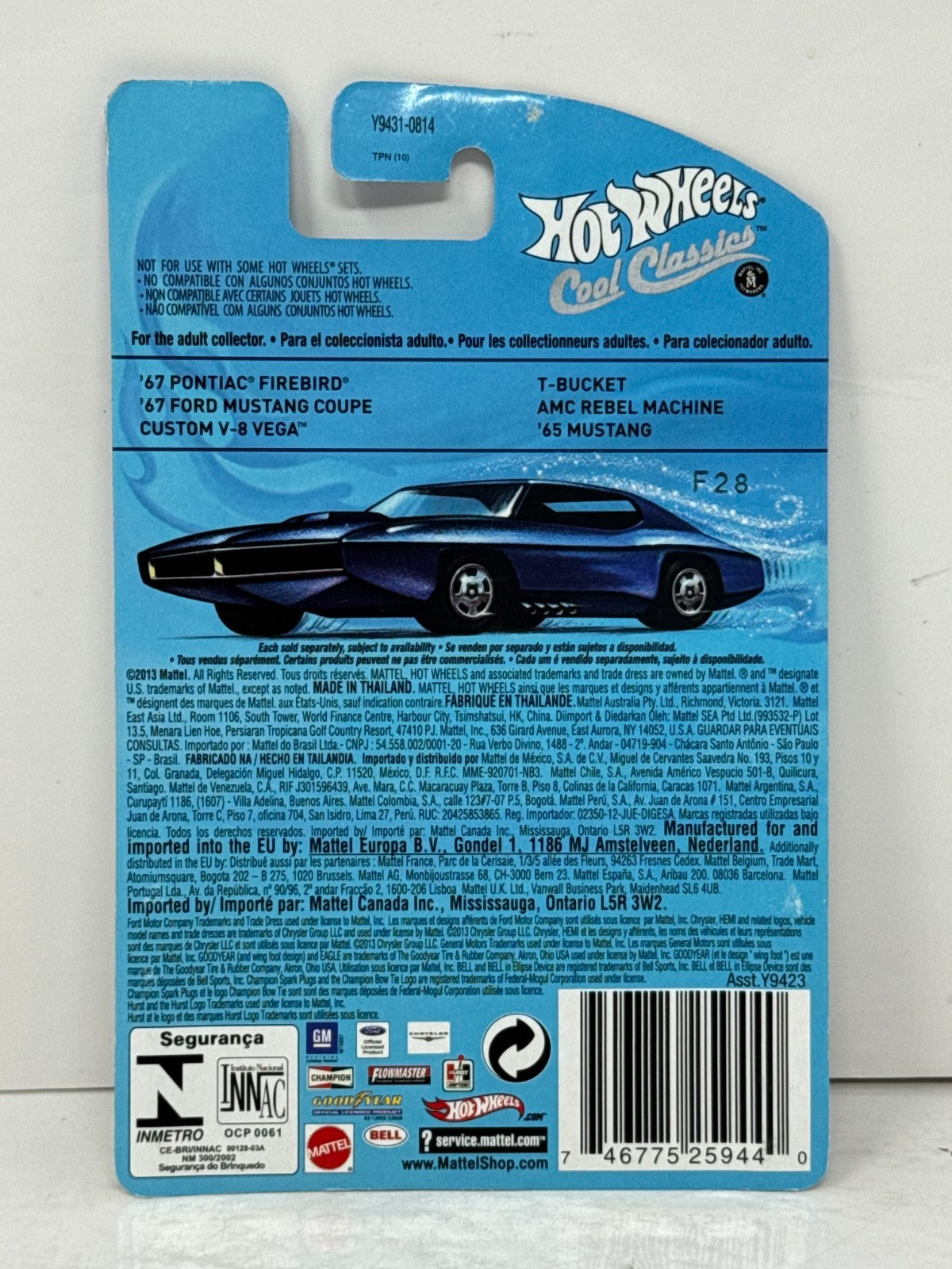 Hot Wheels Cool Classics 1967 Ford Mustang Coupe Spectrafrost 1:64 Diecast