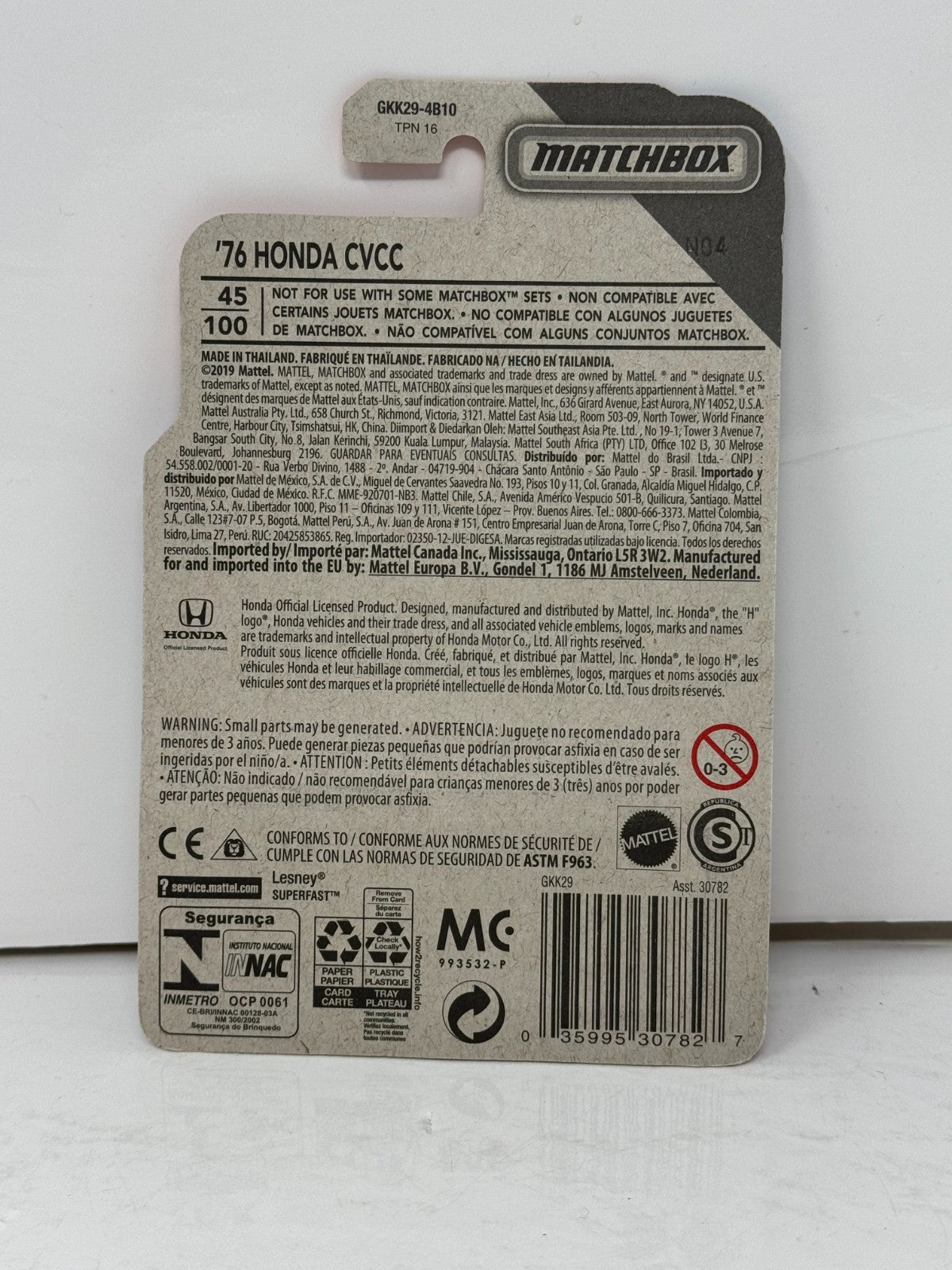 Matchbox MBX Highway 1976 Honda CVCC 1:64 Diecast