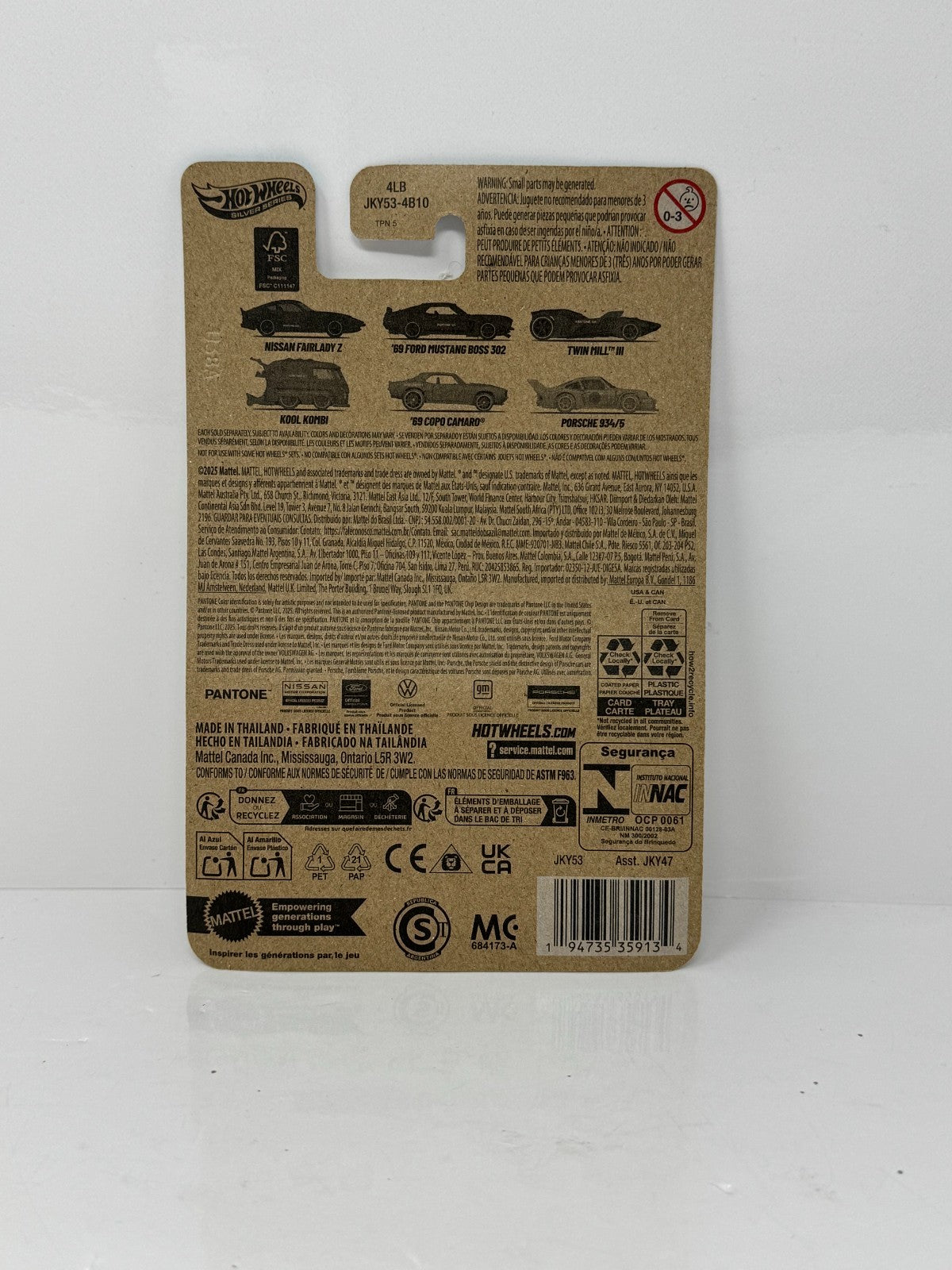 Maisto Need for Speed Undercover 1969 Dodge Charger RT 1:64 Diecast