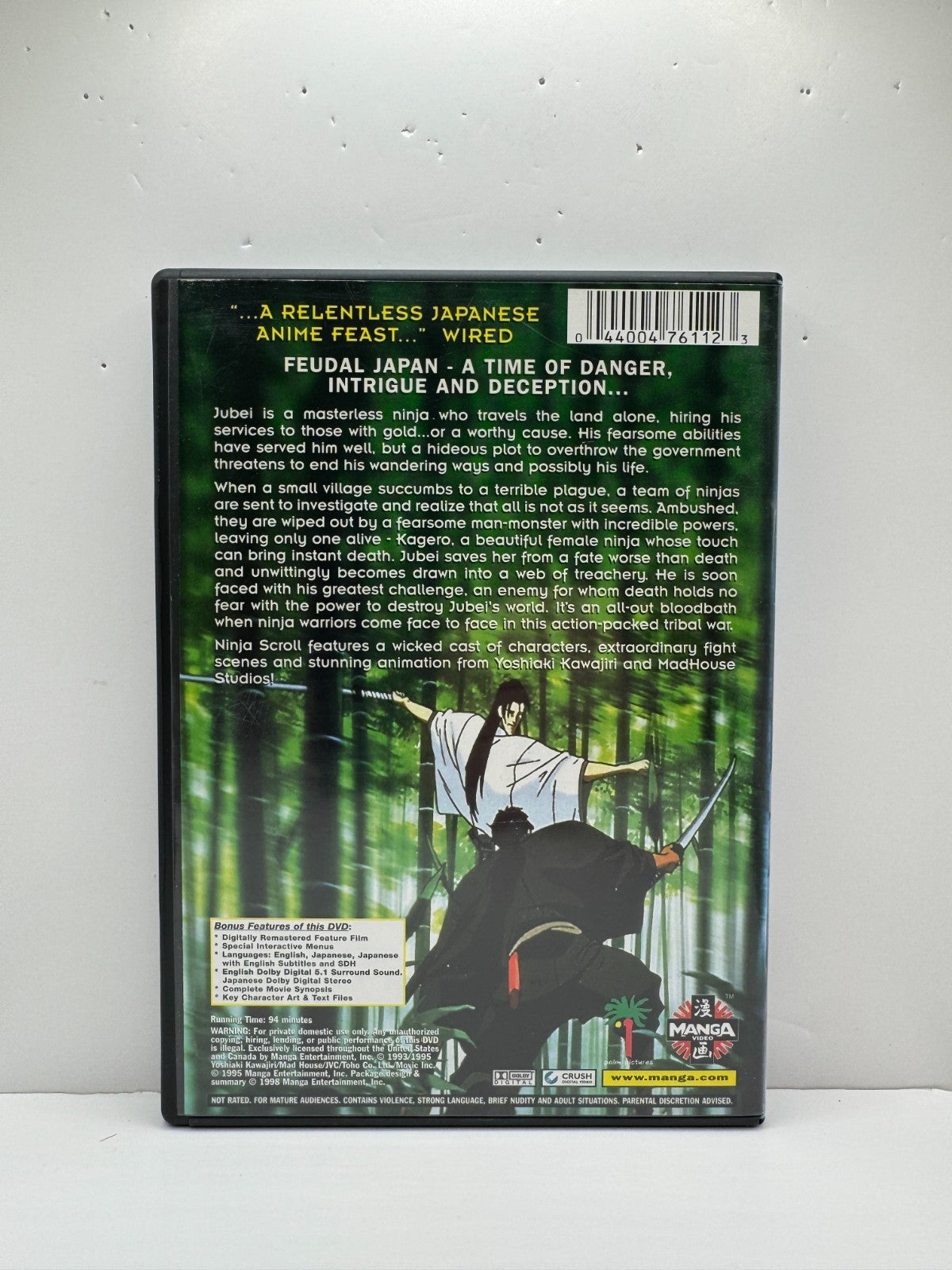 Ninja Scroll (DVD) Anime Action