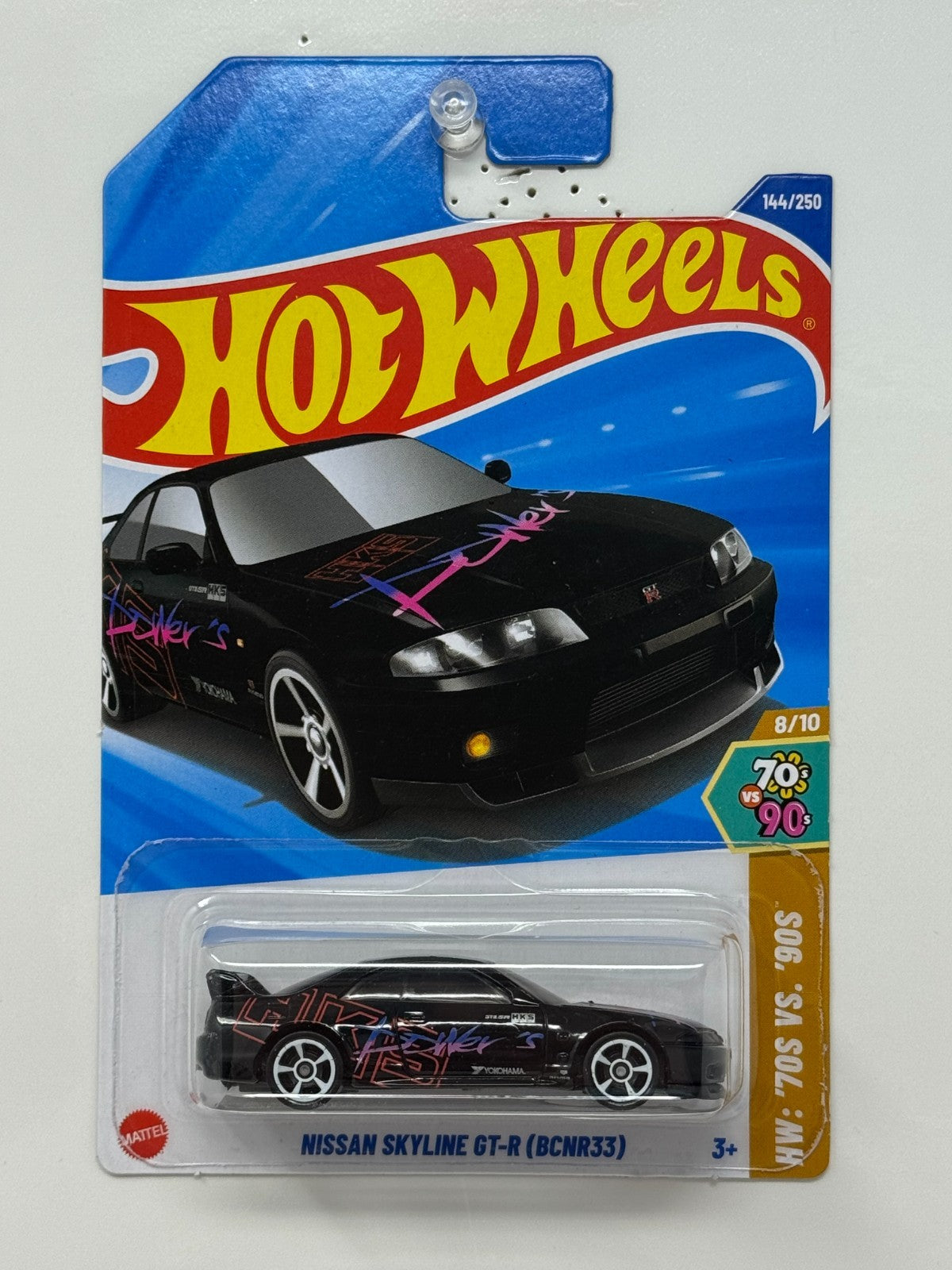 Hot Wheels HW '70s vs. '90s Nissan Skyline GT-R (BCNR33) 1:64 Diecast