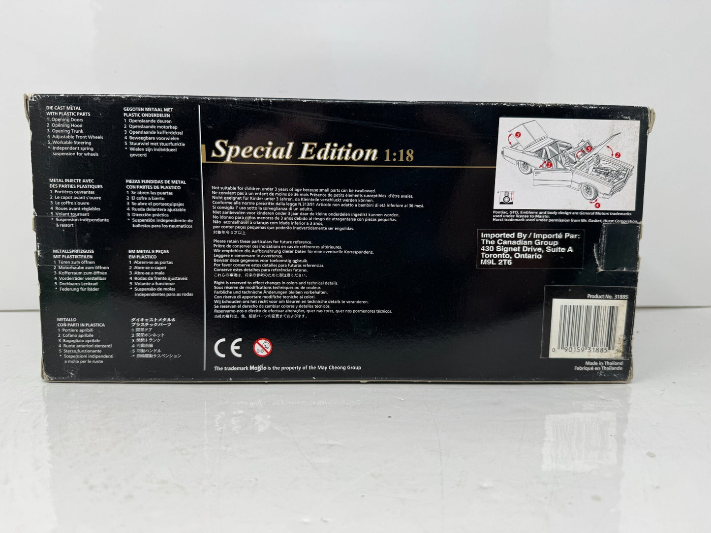 Maisto 1965 Pontiac GTO Hurst Edition Special Edition 1:18 Diecast