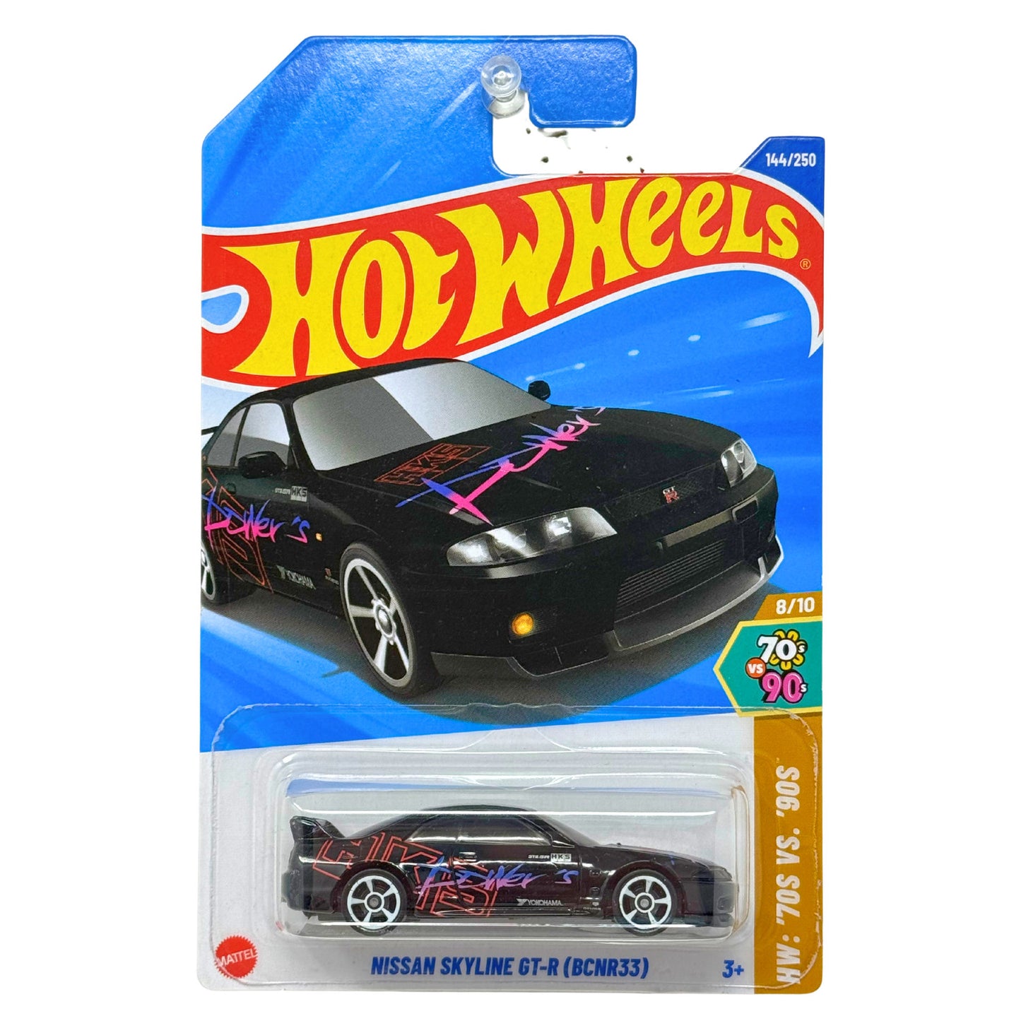 Hot Wheels HW '70s vs. '90s Nissan Skyline GT-R (BCNR33) 1:64 Diecast