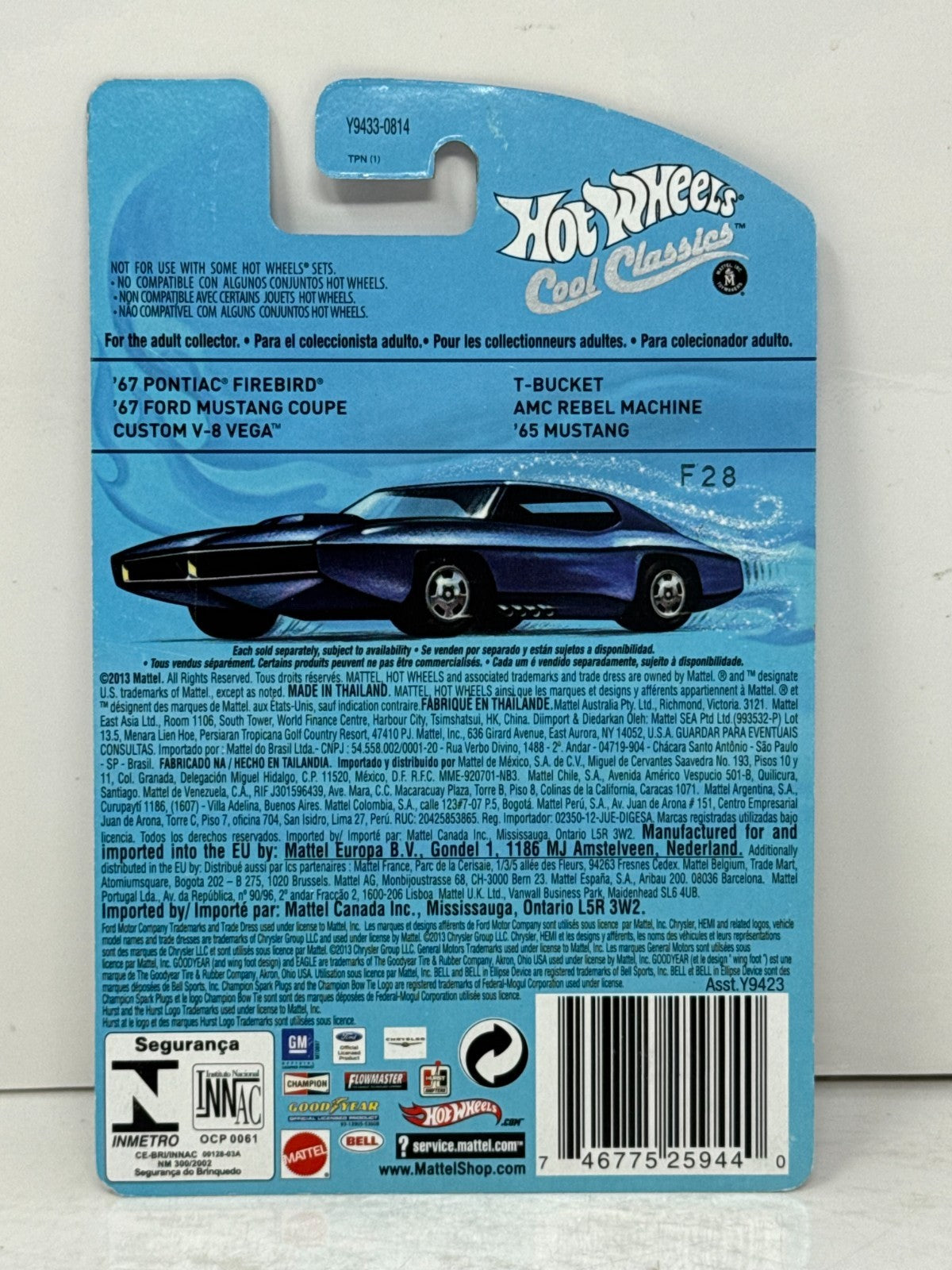 Hot Wheels Cool Classics T-Bucket Spectrafrost 1:64 Diecast