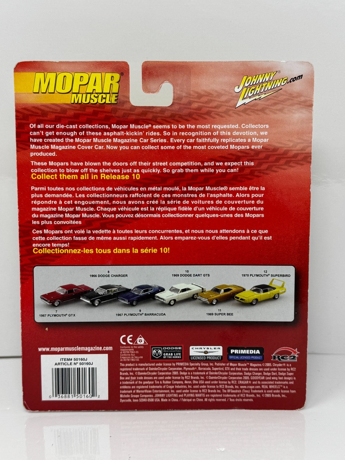 Johnny Lightning Mopar Muscle Magazine 1966 Dodge Charger 1:64 Diecast